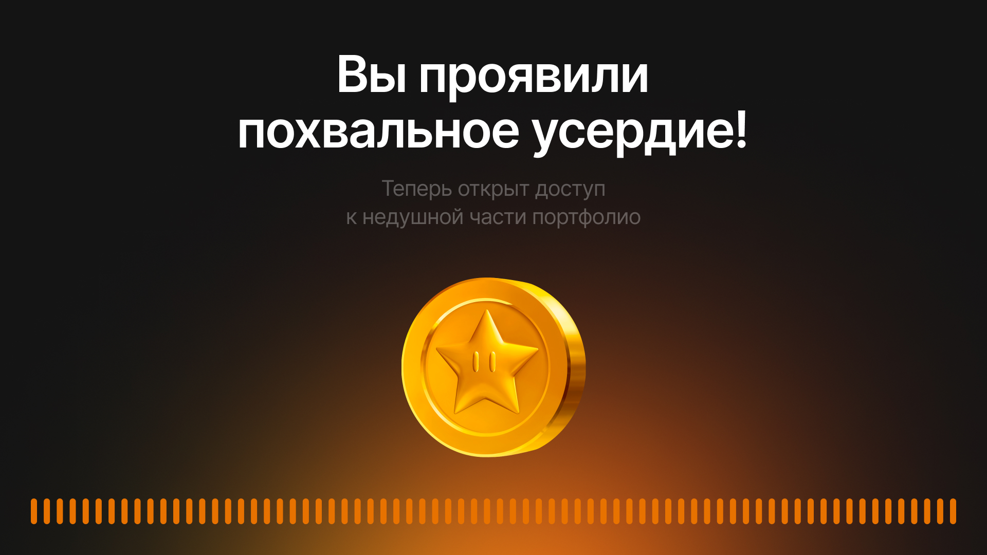 xxxxx1 — Изображение №15 — Интерфейсы на Dprofile