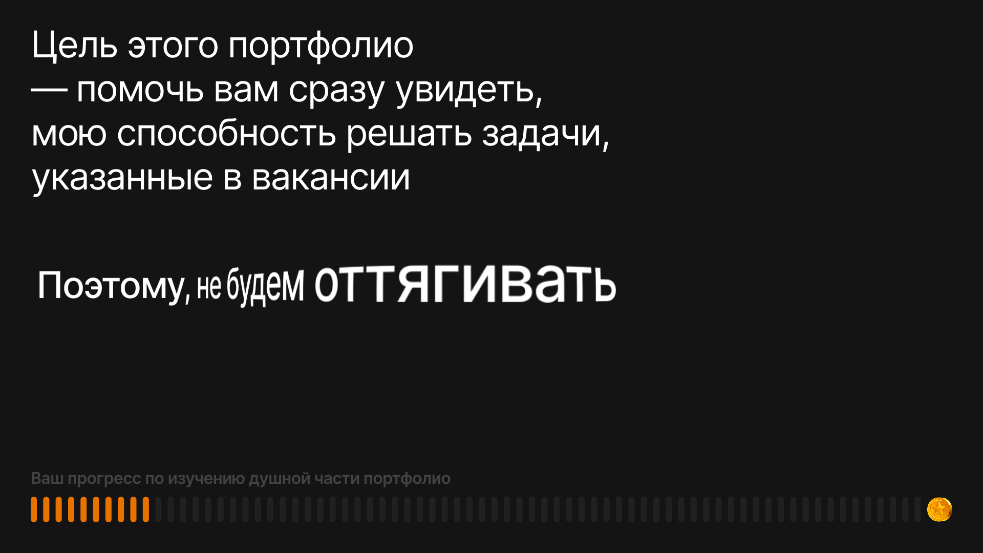 xxxxx1 — Изображение №2 — Интерфейсы на Dprofile