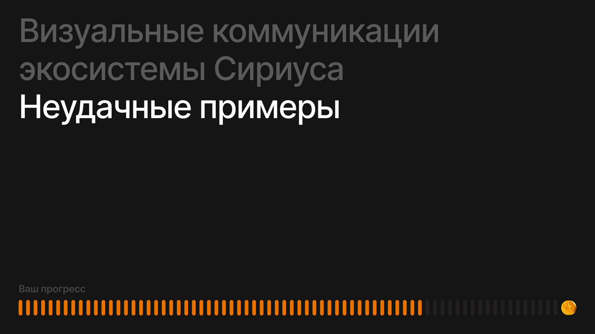 xxxxx1 — Изображение №7 — Интерфейсы на Dprofile