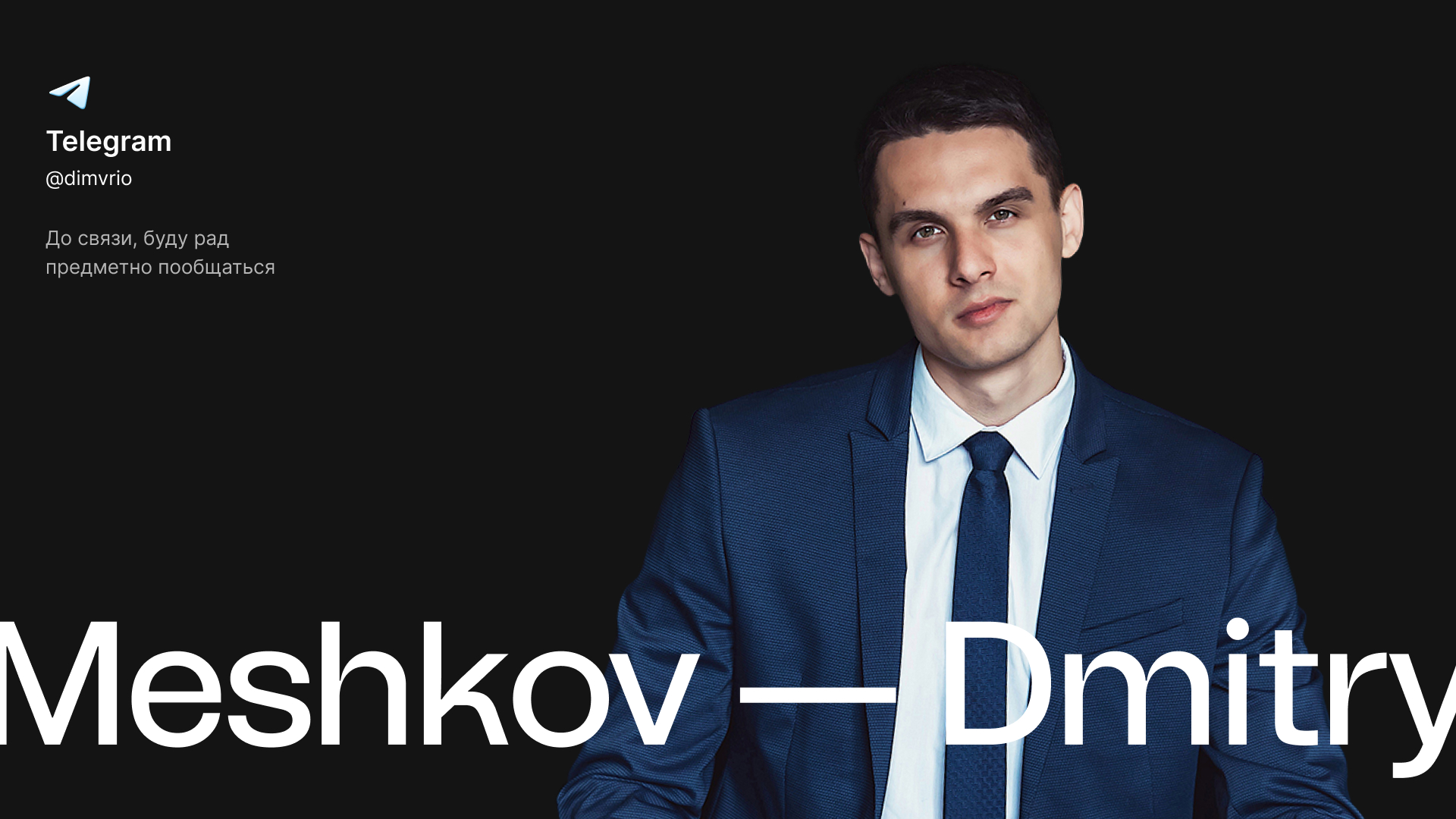 xx-1 — Изображение №48 — Маркетинг на Dprofile