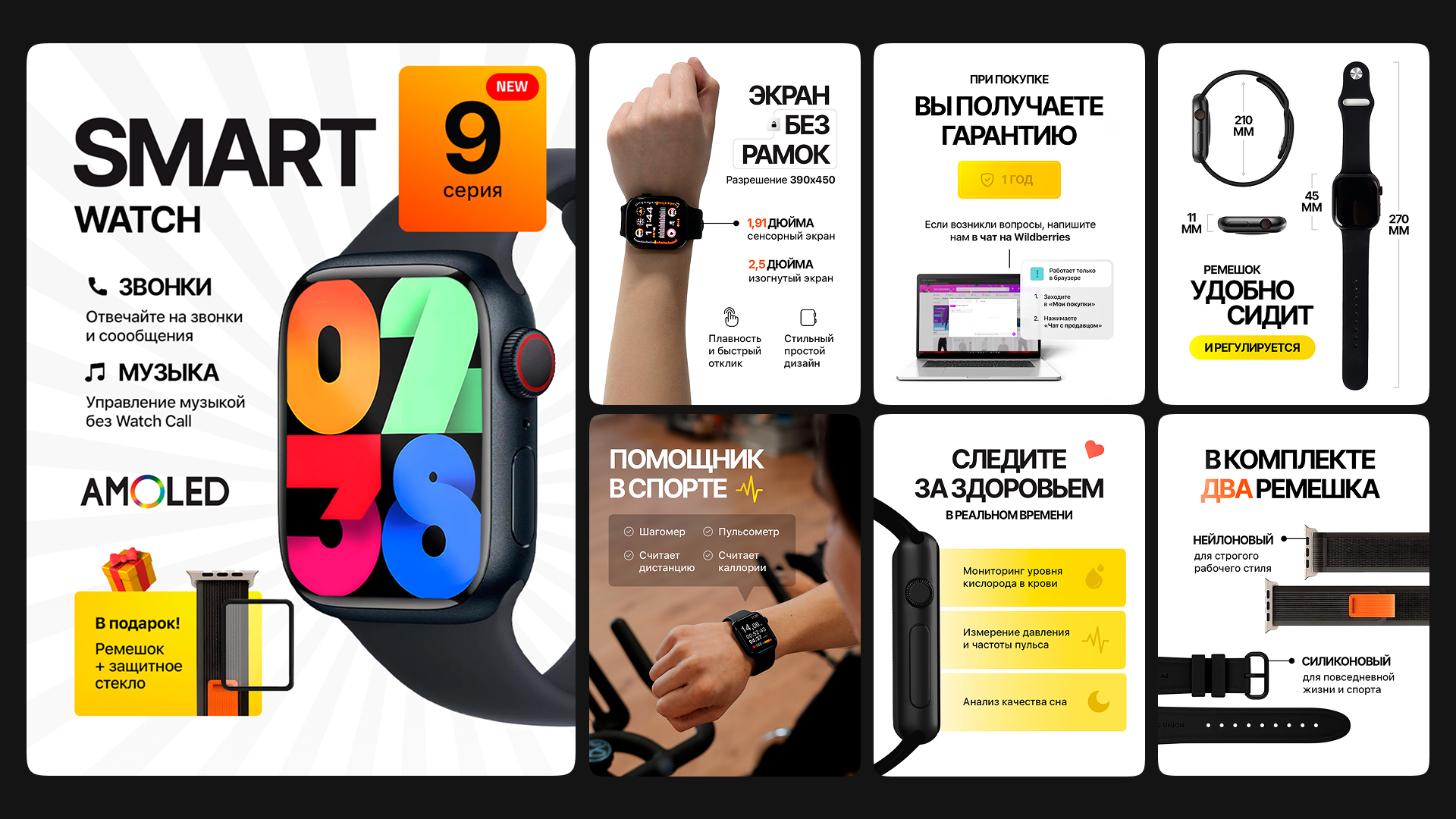 xx-1 — Изображение №28 — Маркетинг на Dprofile