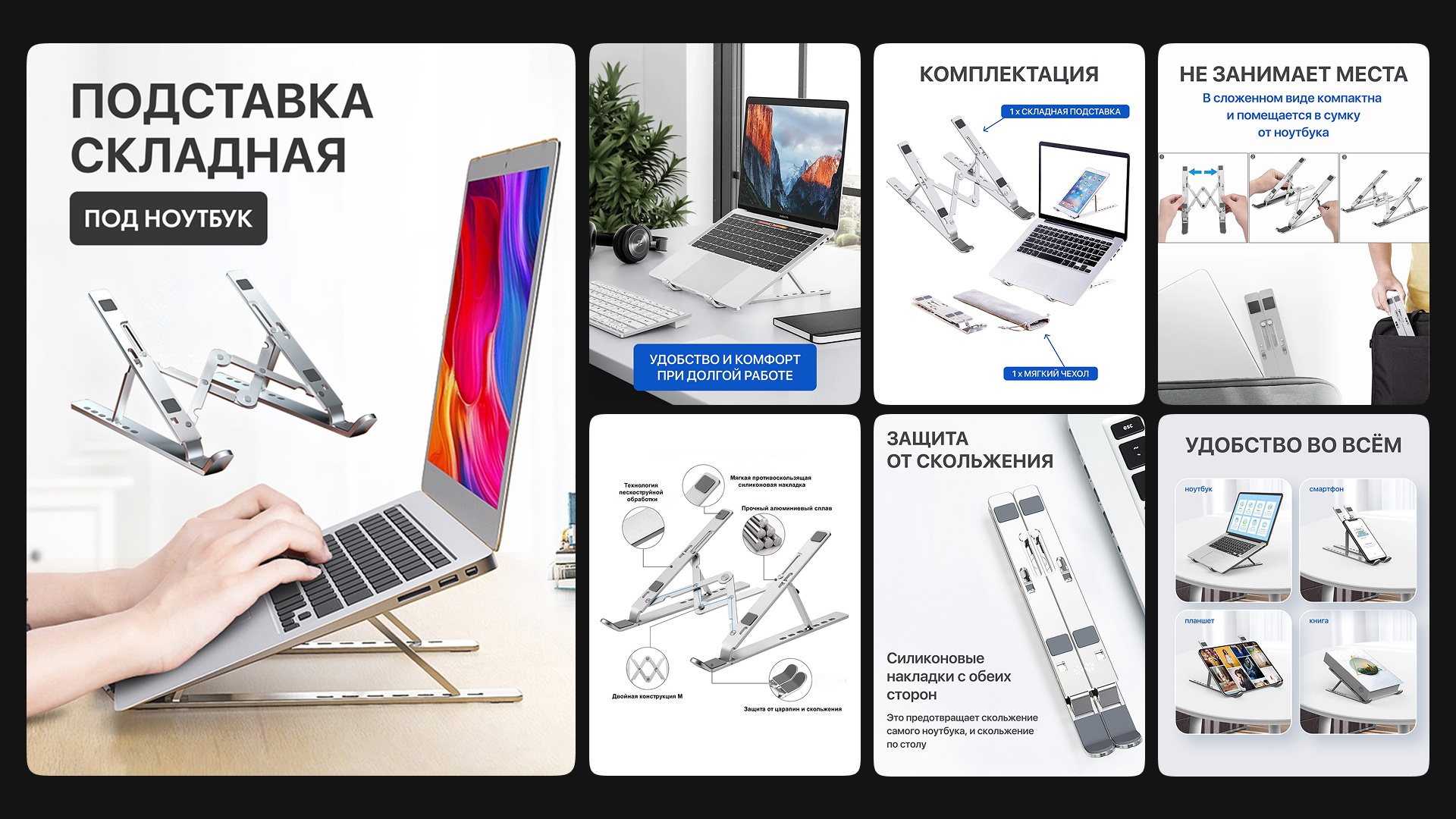xx-1 — Изображение №29 — Маркетинг на Dprofile