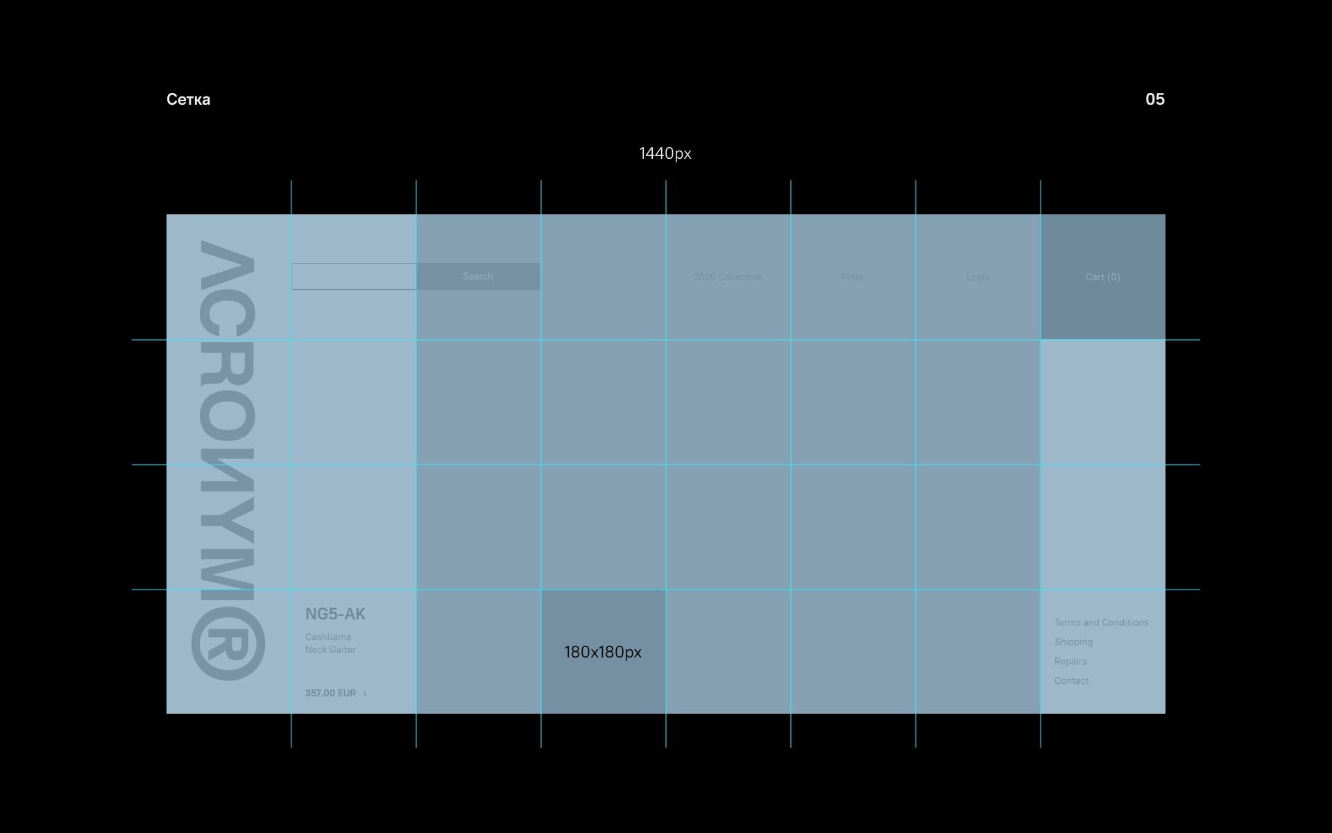 ACRONYM — Редизайн интернет магазина — Изображение №6 — Интерфейсы на Dprofile