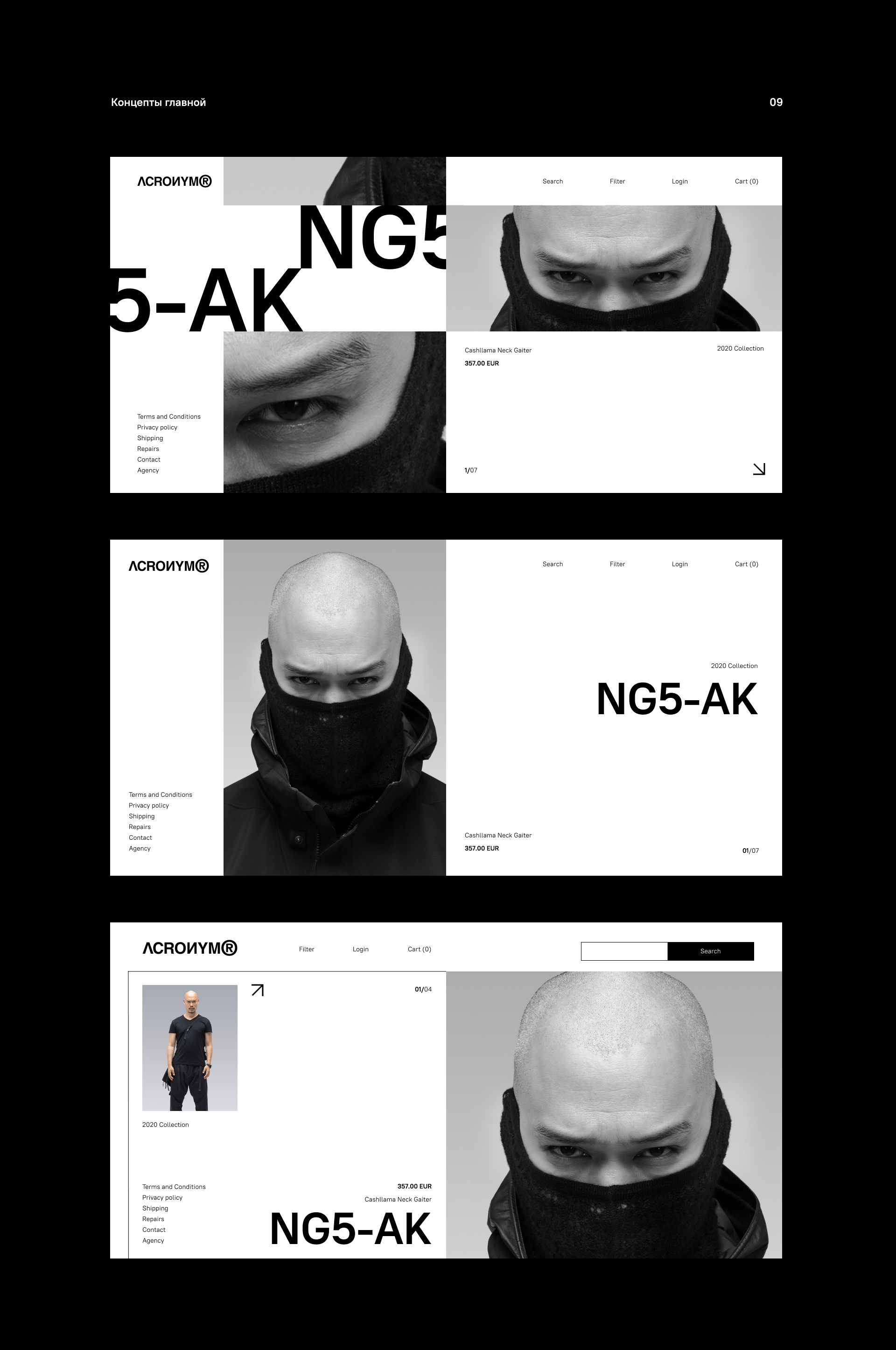 ACRONYM — Редизайн интернет магазина — Изображение №16 — Интерфейсы на Dprofile