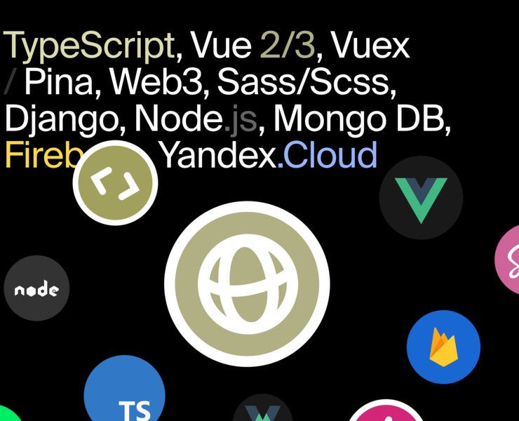 Platon Lapp’s website — Интерфейсы, Брендинг на Dprofile