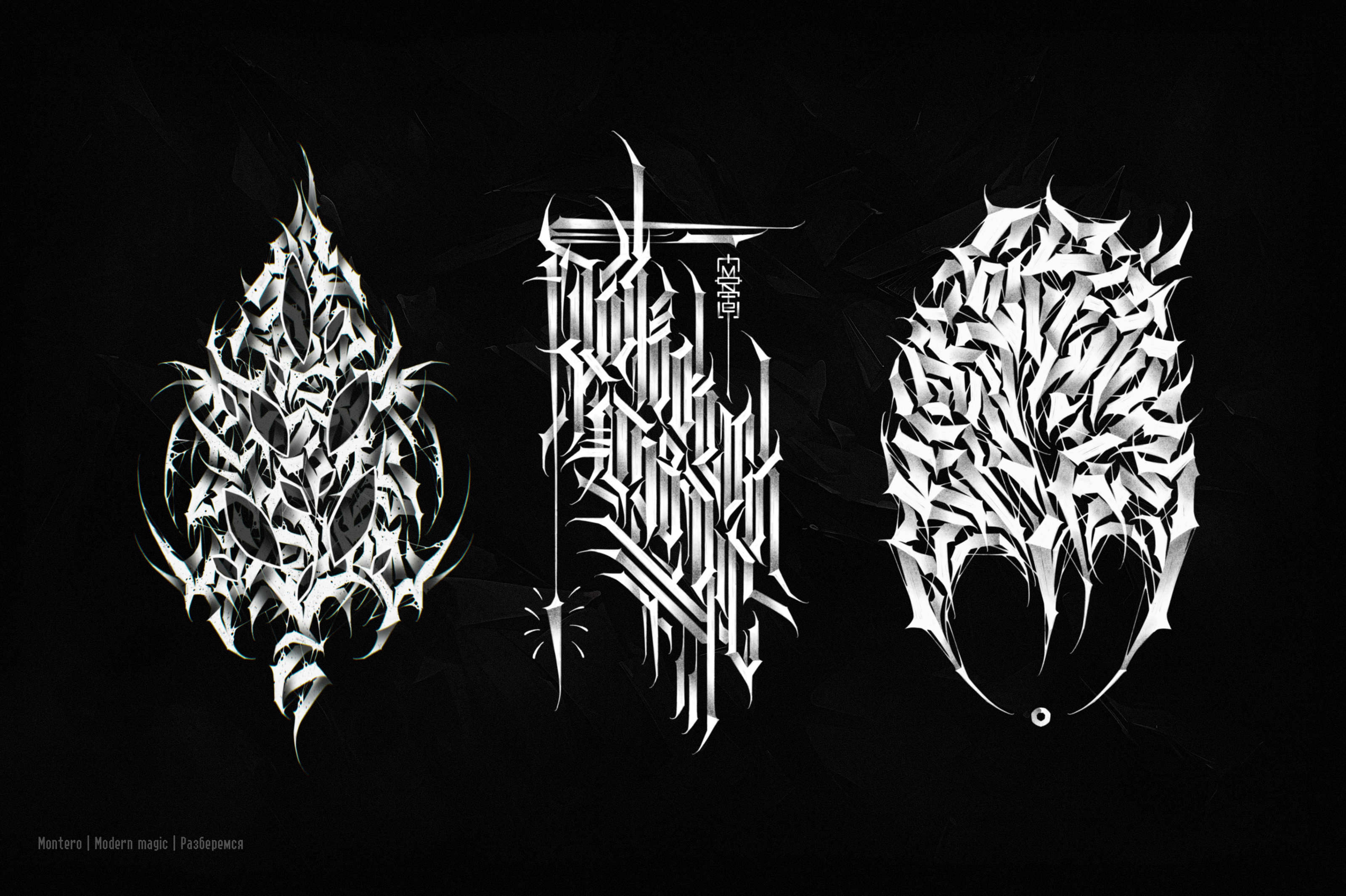 Dark Lettering & Calligraphy collection — Изображение №9 — Графика на Dprofile