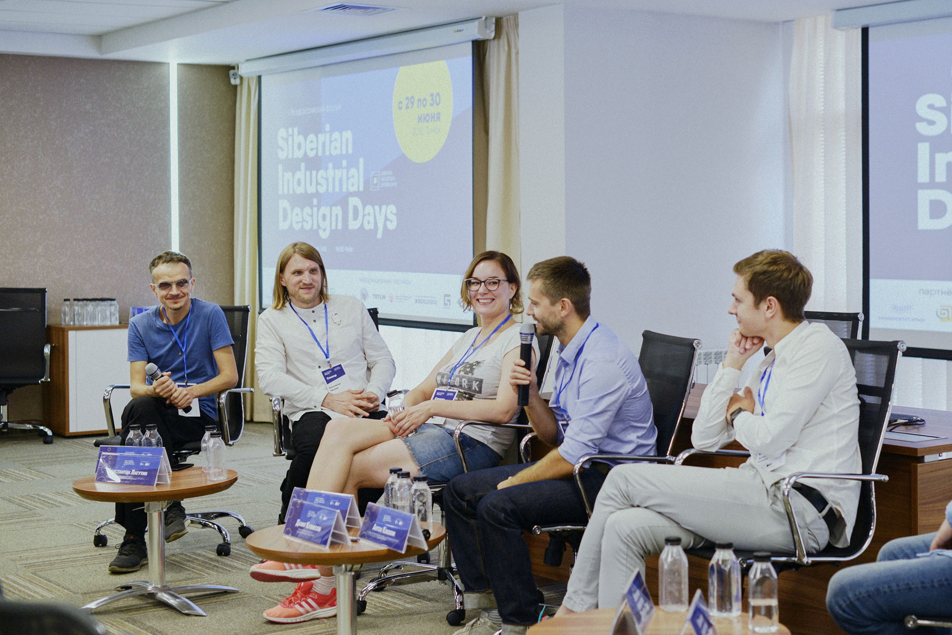 Siberian Industrial Design Days 2018 — Изображение №7 — Брендинг, Графика на Dprofile