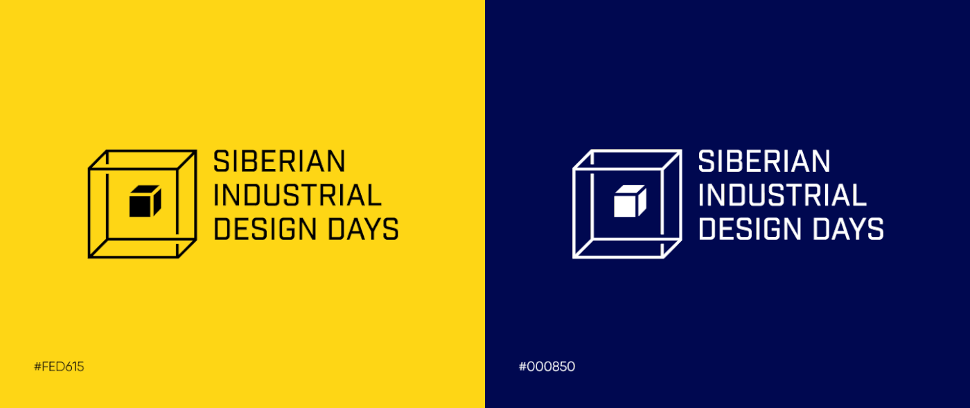 Siberian Industrial Design Days 2018 — Изображение №1 — Брендинг, Графика на Dprofile