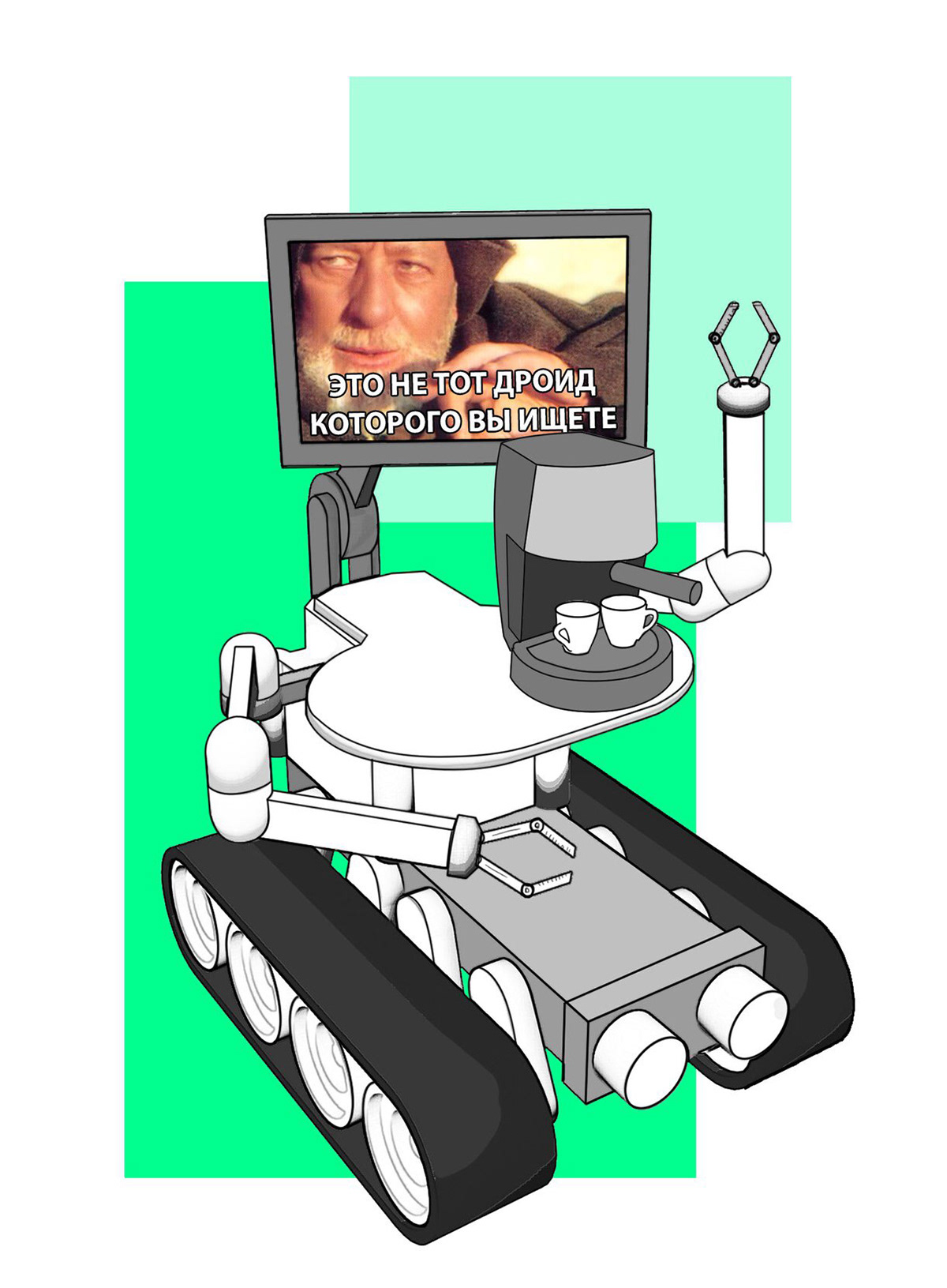 Будни Учёных — Изображение №12 — Иллюстрация, Графика на Dprofile