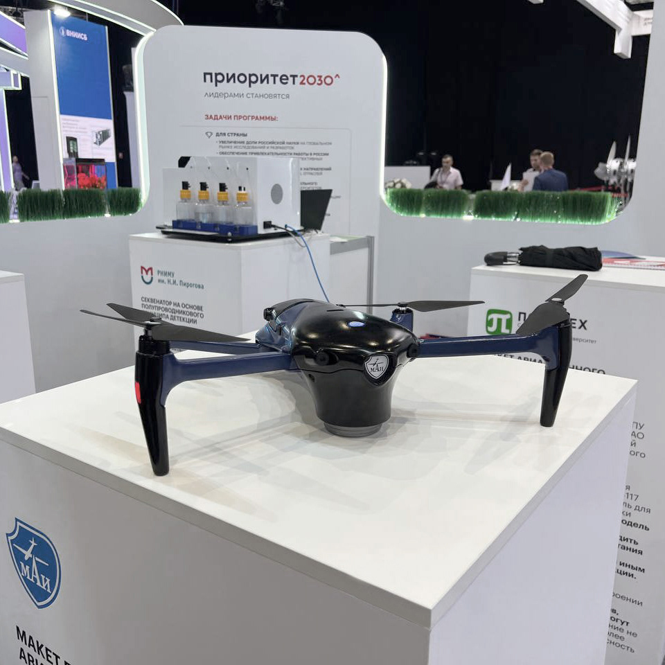 UAV Agroscout — Изображение №12 — Промдизайн на Dprofile