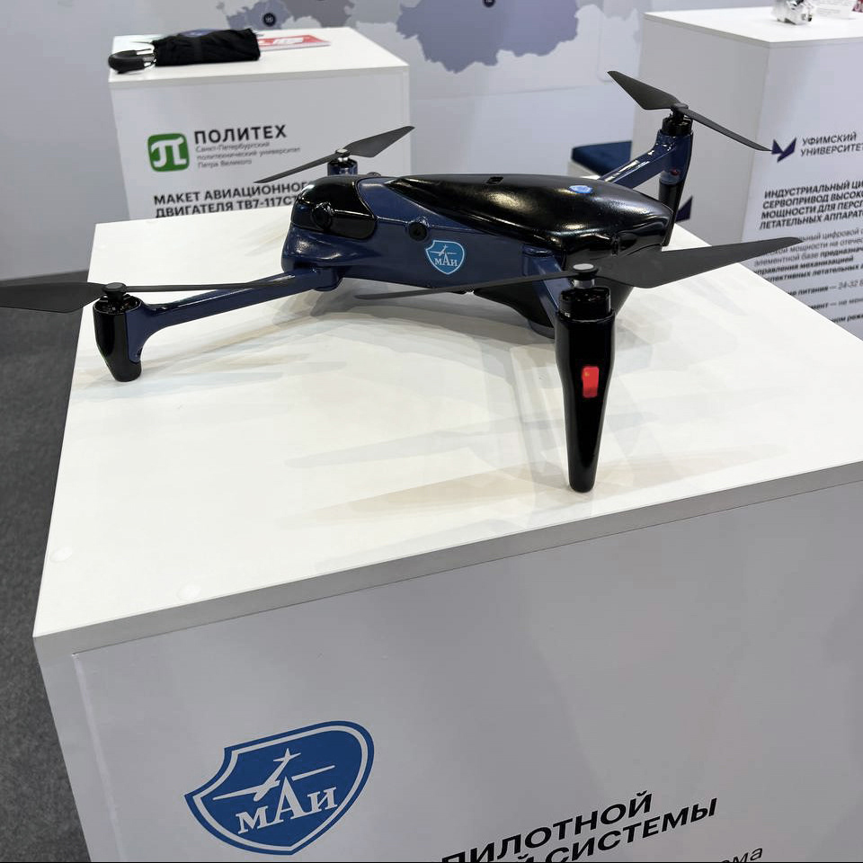 UAV Agroscout — Изображение №10 — Промдизайн на Dprofile