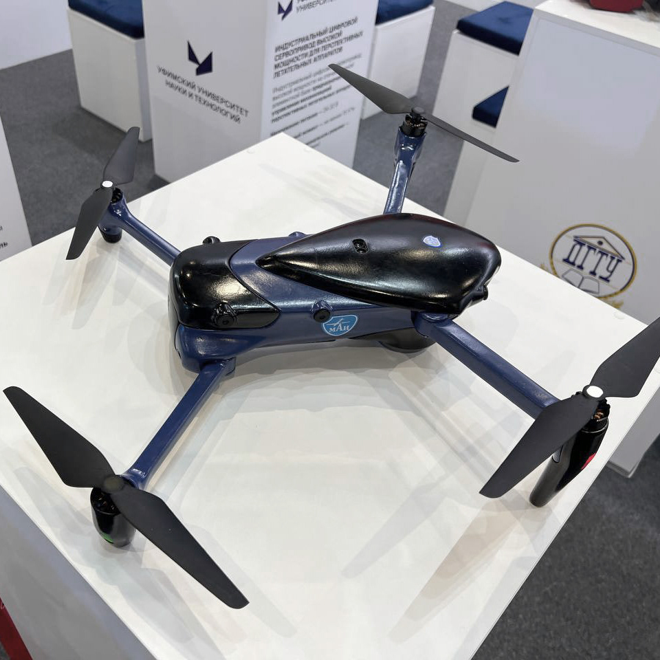 UAV Agroscout — Изображение №13 — Промдизайн на Dprofile