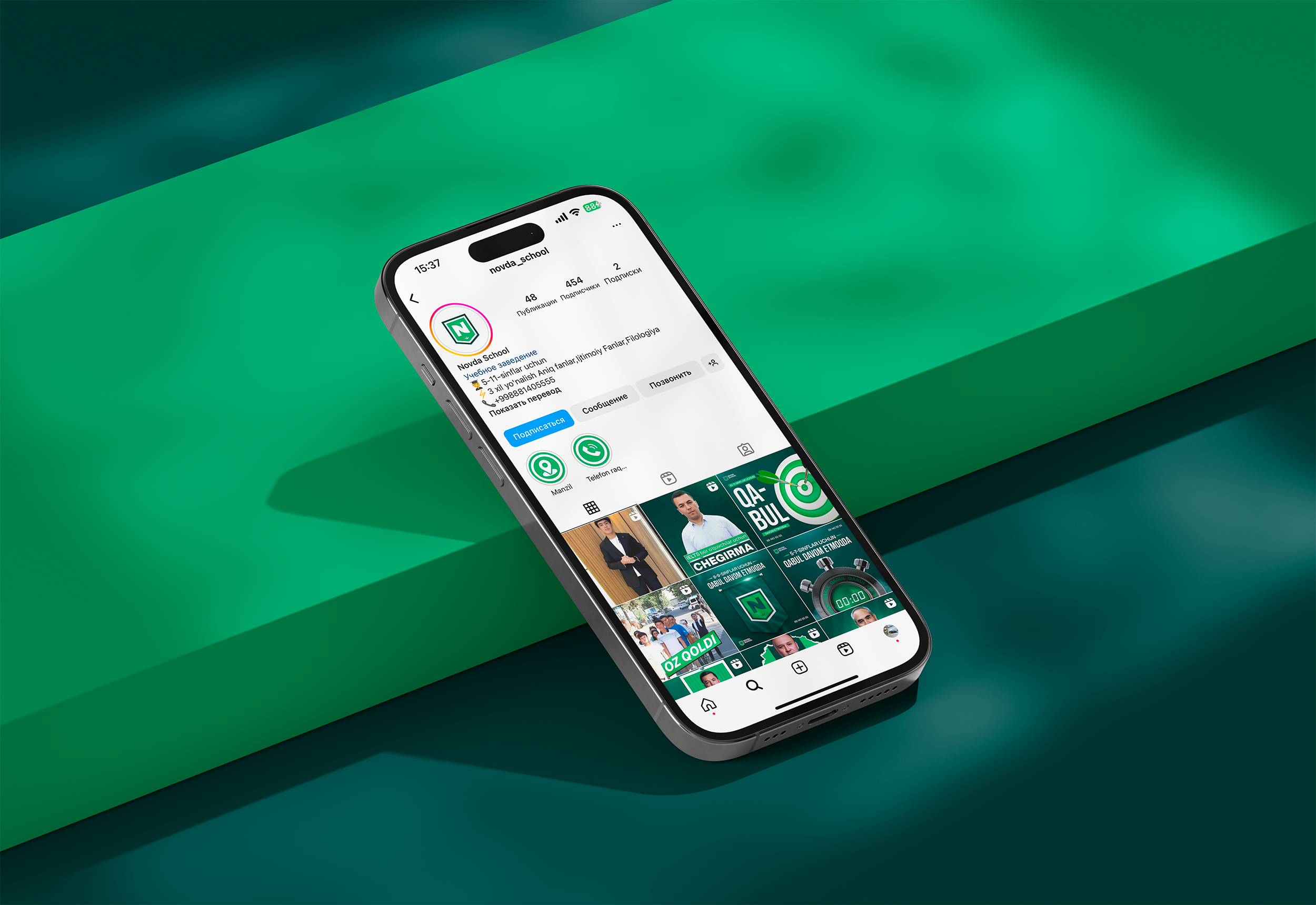 NOVDA SCHOOL | Brand identity — Изображение №26 — Брендинг на Dprofile