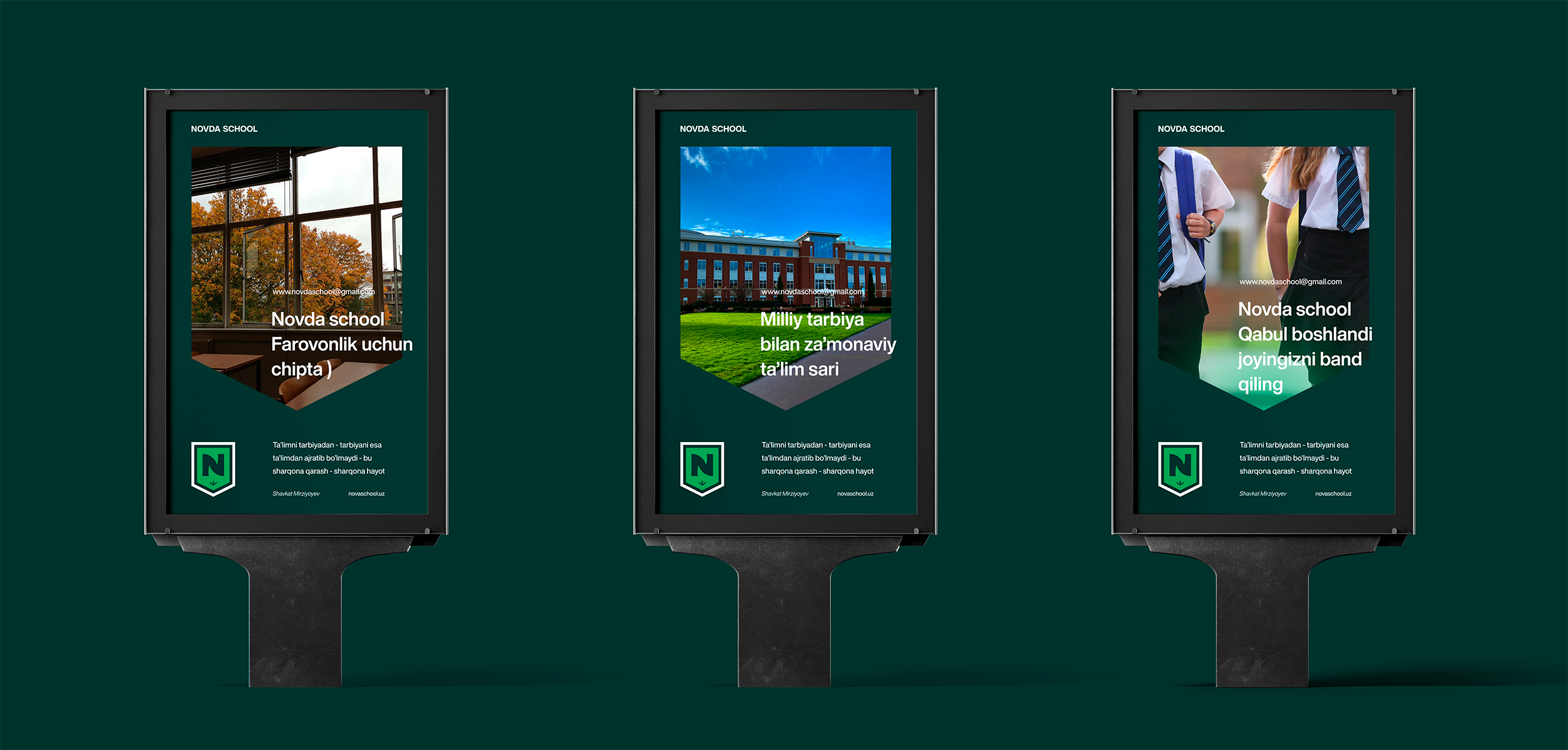 NOVDA SCHOOL | Brand identity — Изображение №17 — Брендинг на Dprofile