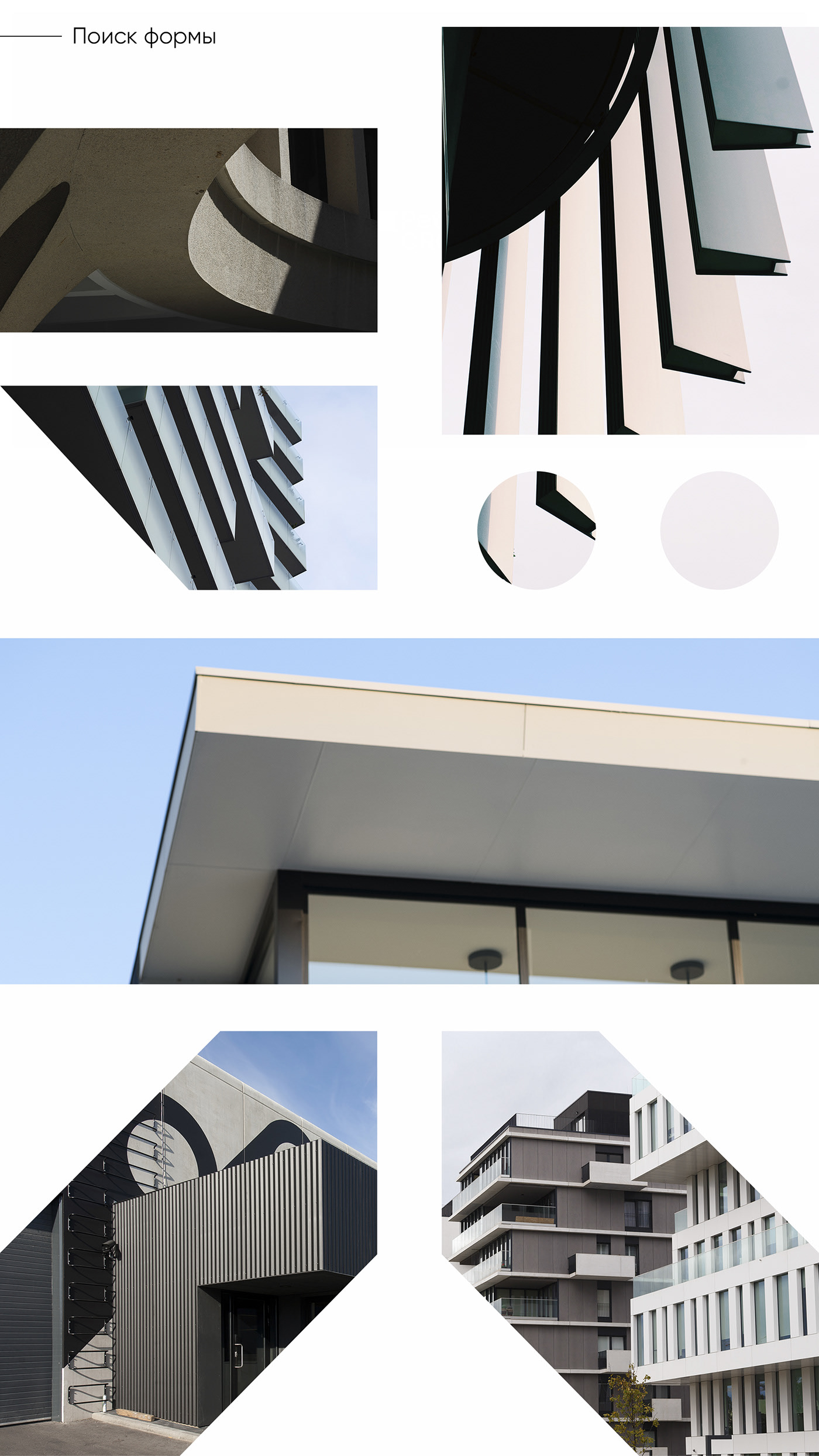 Petra CRC — Изображение №3 — Брендинг, Графика на Dprofile