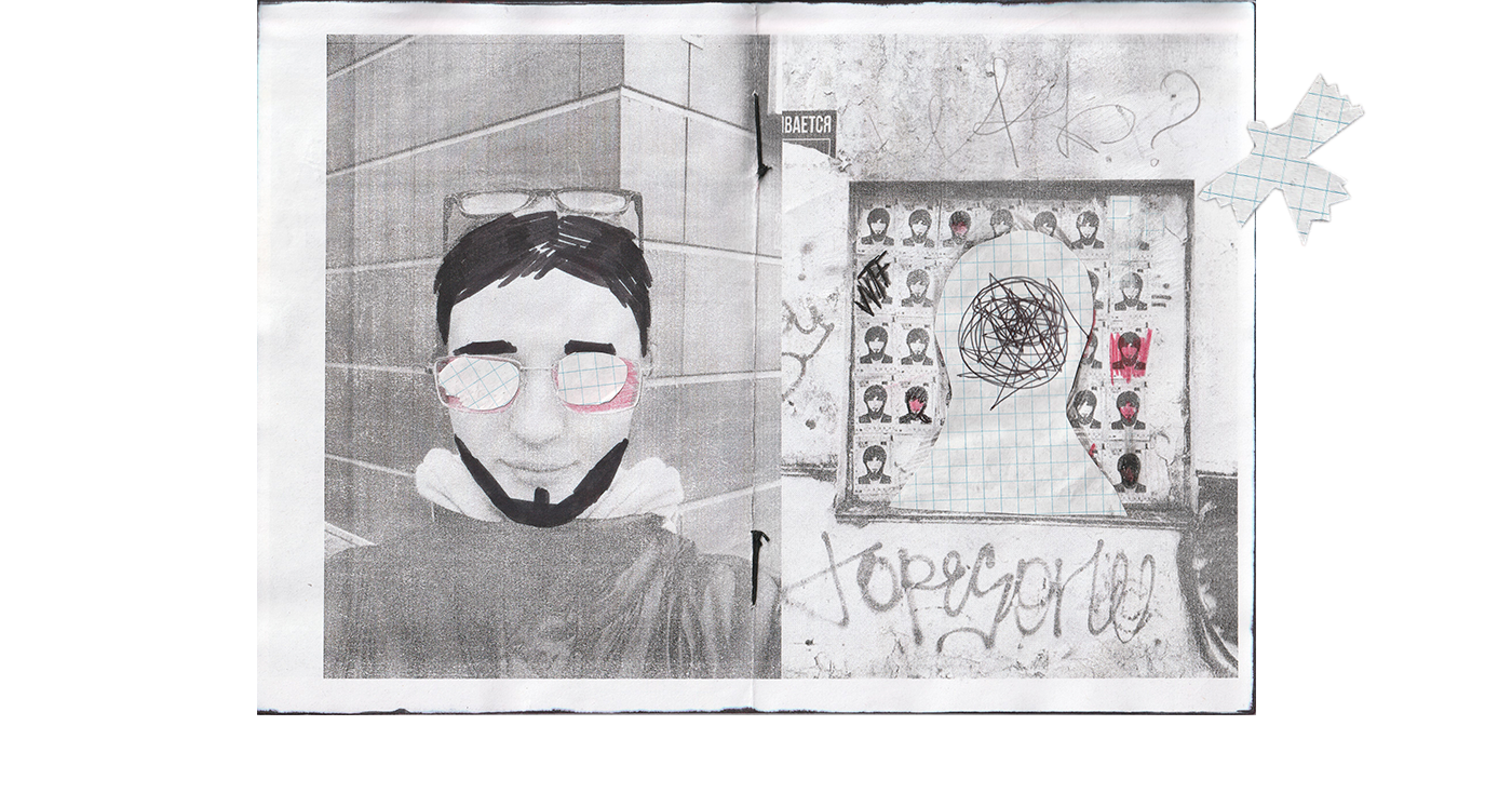 zine / москва окт 2023 — Изображение №7 — Иллюстрация, Графика на Dprofile