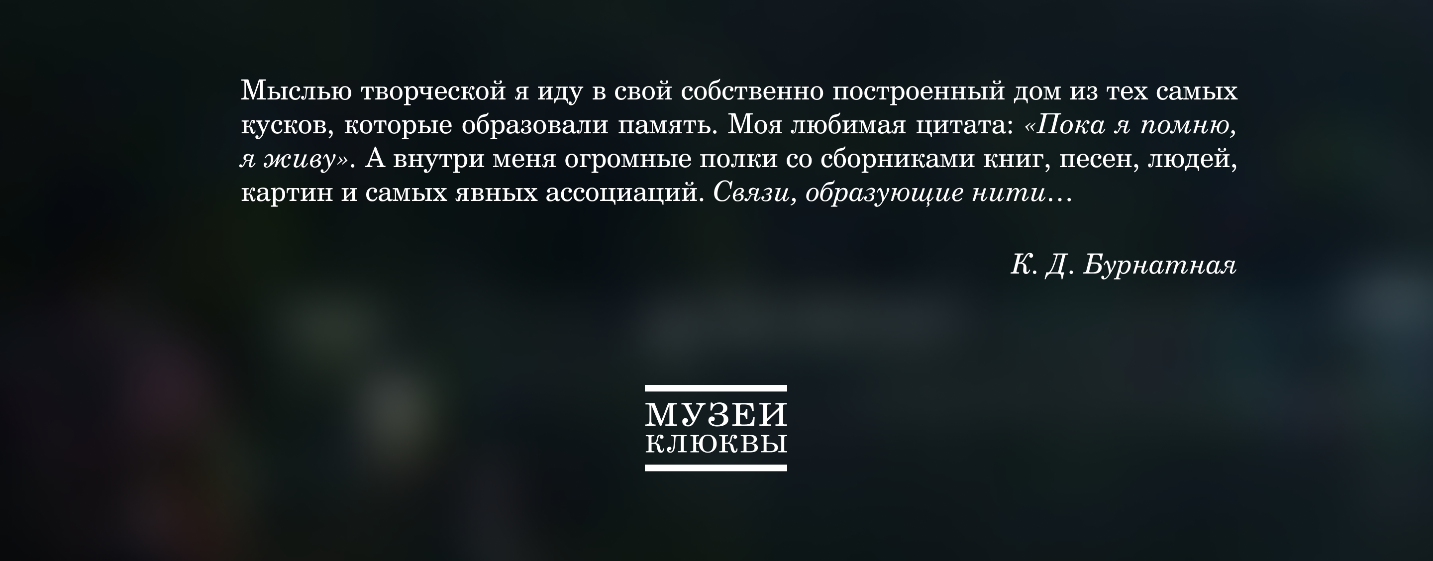 открытки / дом — Изображение №6 — Графика на Dprofile