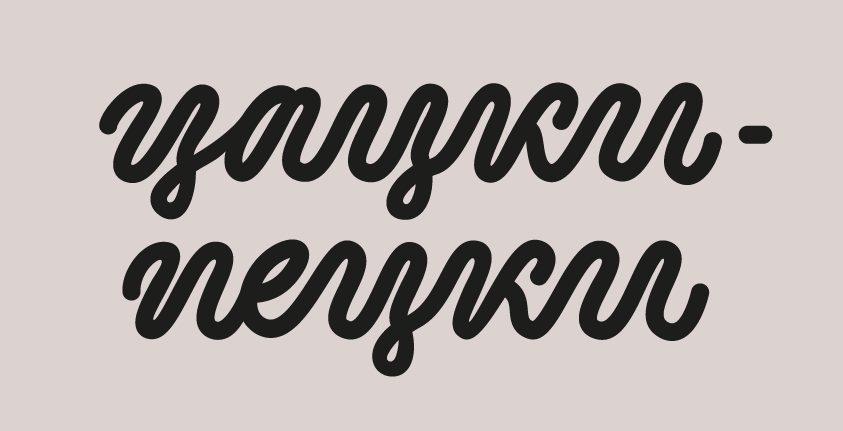 Логотип бренда бижутерии «Цацки-пецки» — Изображение №1 — Брендинг, Графика на Dprofile