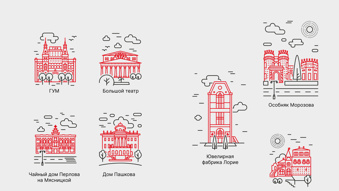 Иллюстрации для этикеток мёда "Московские сезоны" — Изображение №3 — Иллюстрация на Dprofile