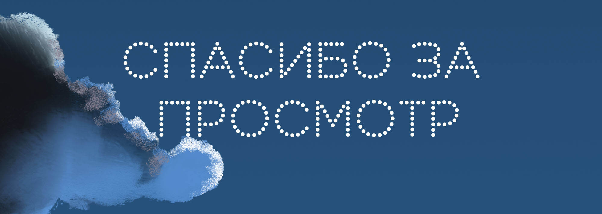 Сейлор Мун Арт — Изображение №8 — Иллюстрация, Графика на Dprofile