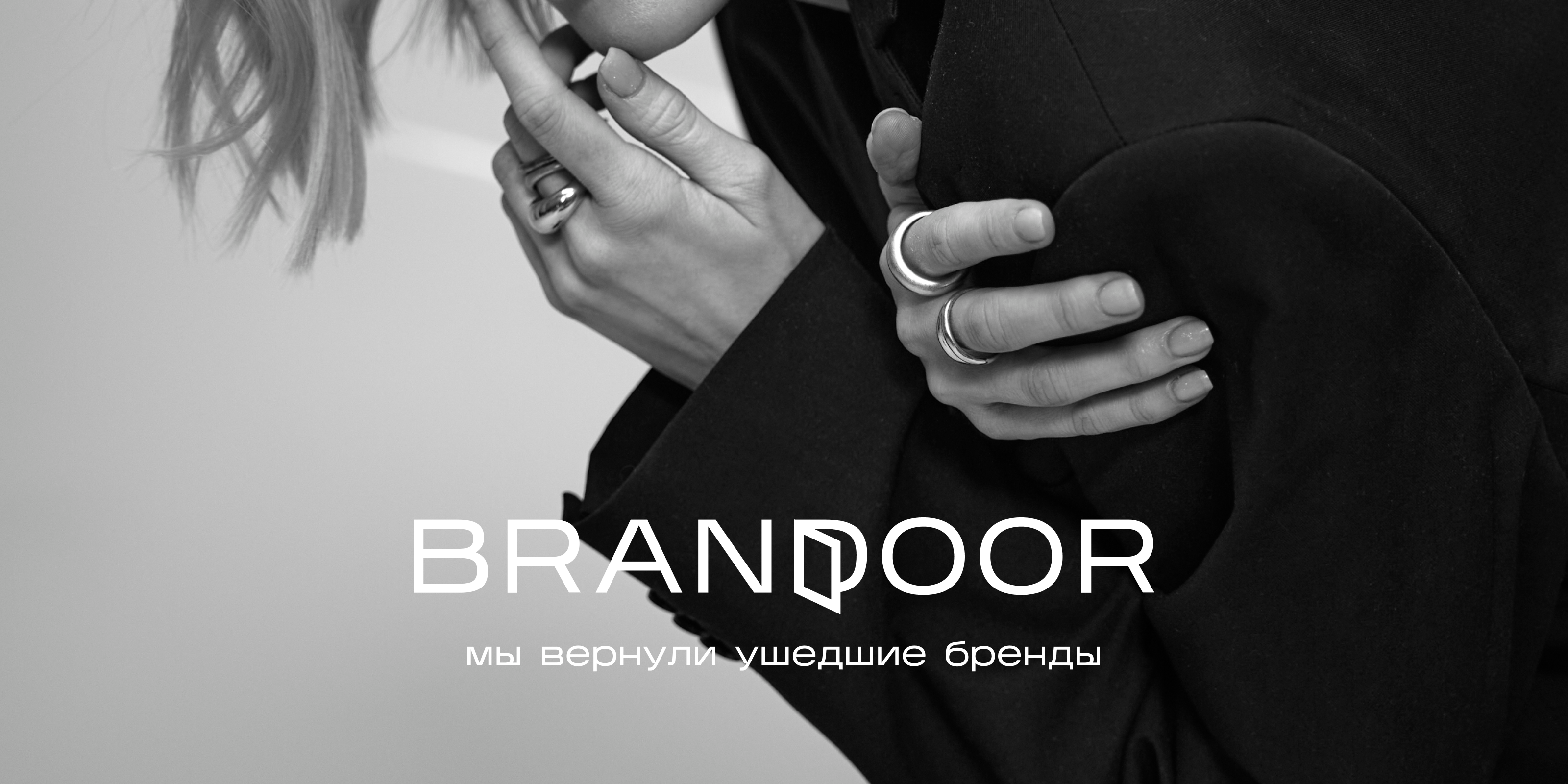 BRANDOOR | mobile app — Изображение №1 — Интерфейсы, Брендинг на Dprofile