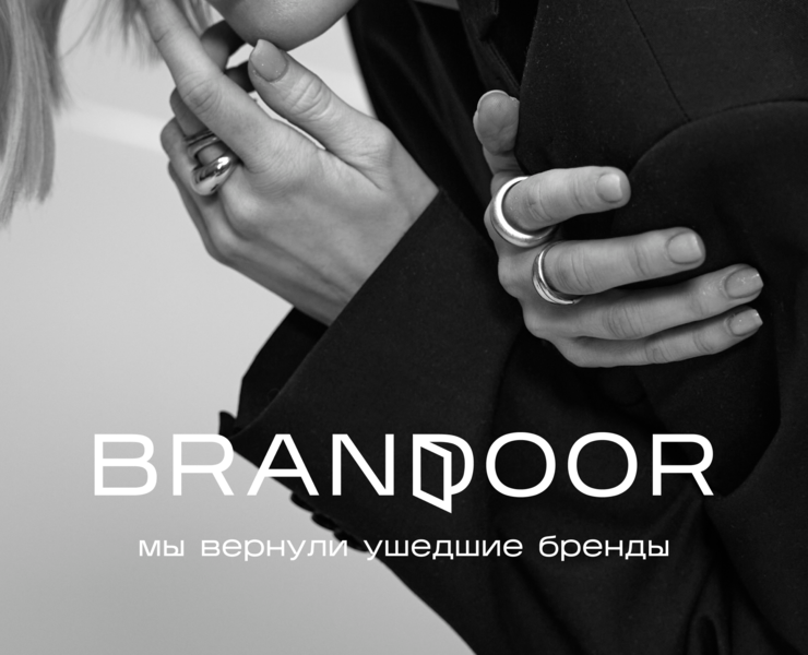 BRANDOOR | mobile app на Dprofile