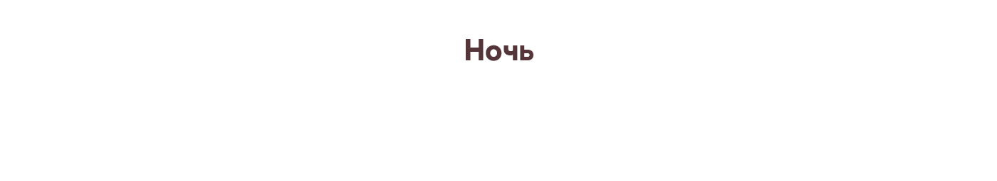 Детская книга "Рассказы осени" — Изображение №20 — Иллюстрация, Анимация на Dprofile