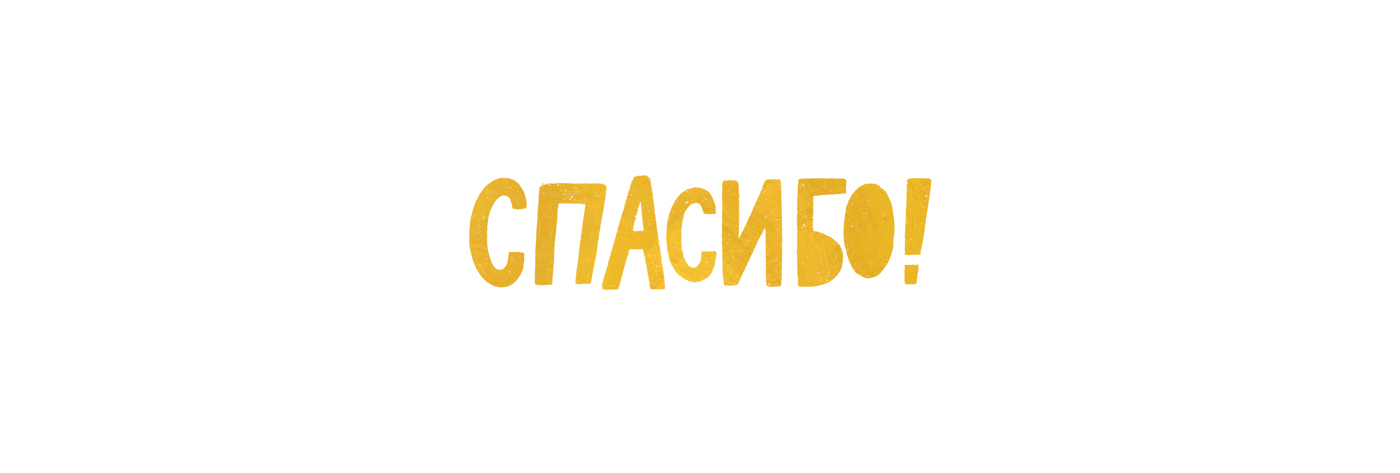 Энни и Марк. Дизайн персонажей — Изображение №18 — Иллюстрация на Dprofile
