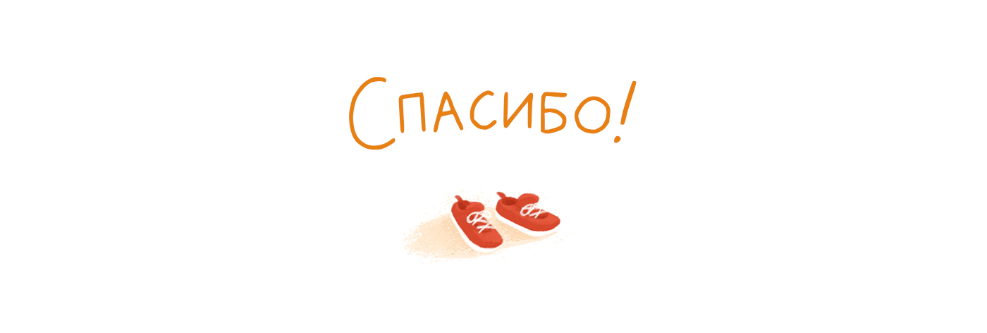 Детская книга "Миша учится считать" — Изображение №22 — Иллюстрация на Dprofile