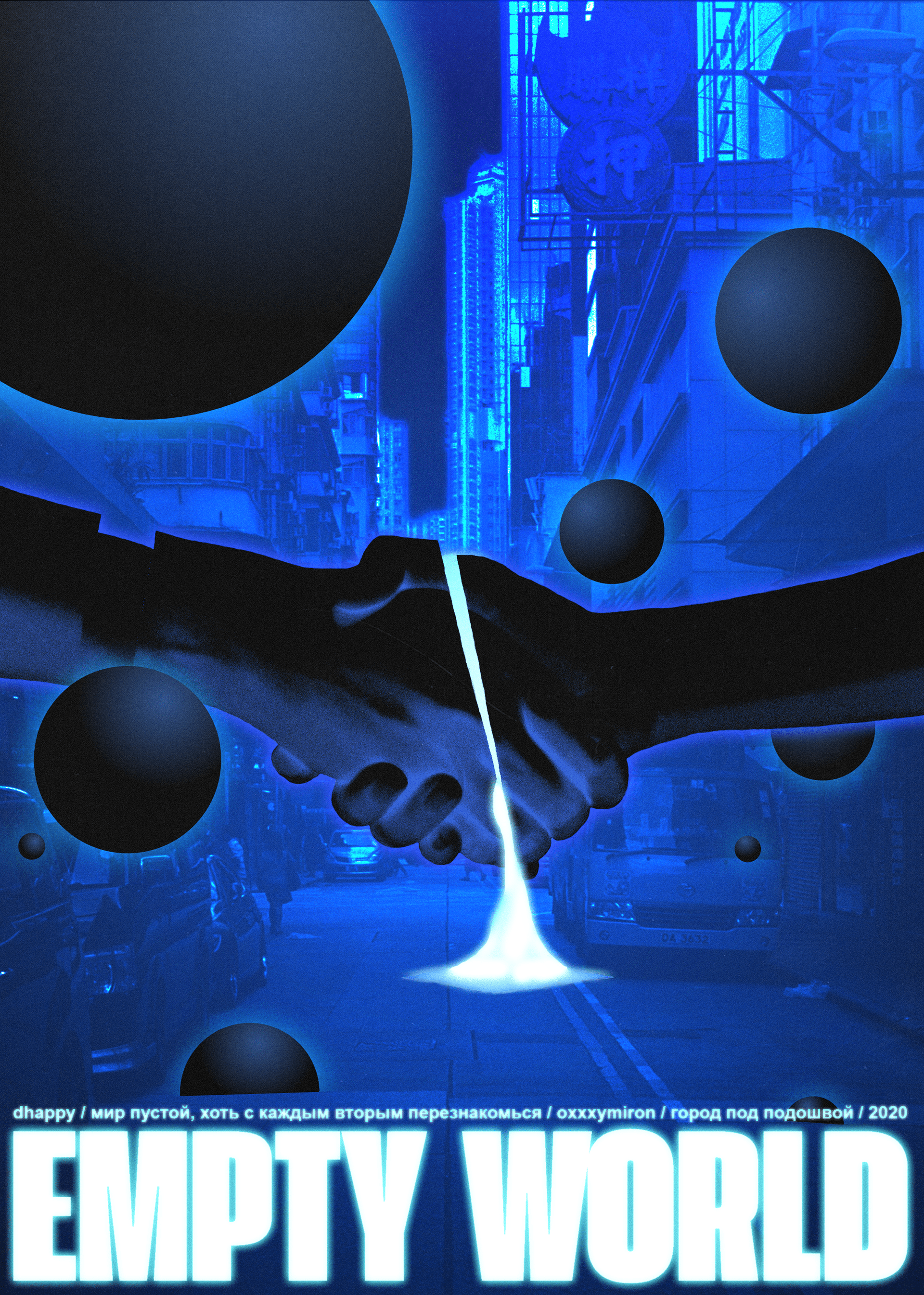 Reflection №2 — Изображение №11 — Графика на Dprofile