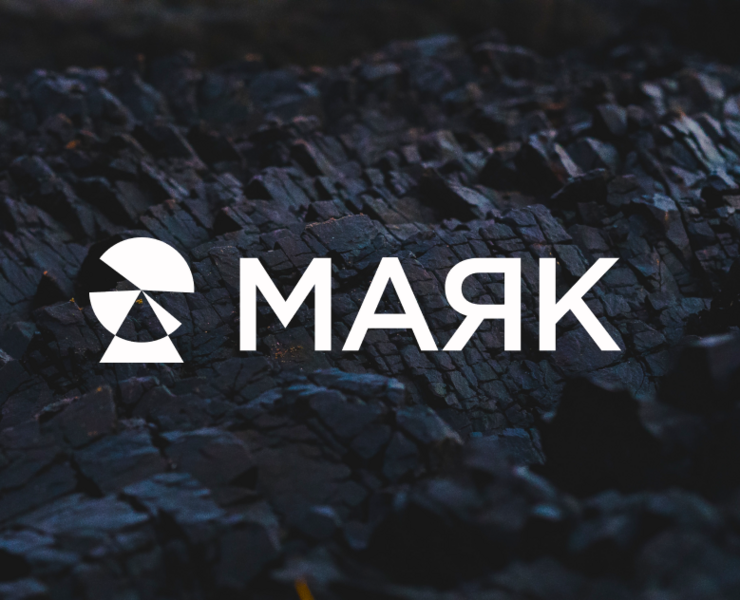 Logo for the EMCO company project — Брендинг на Dprofile