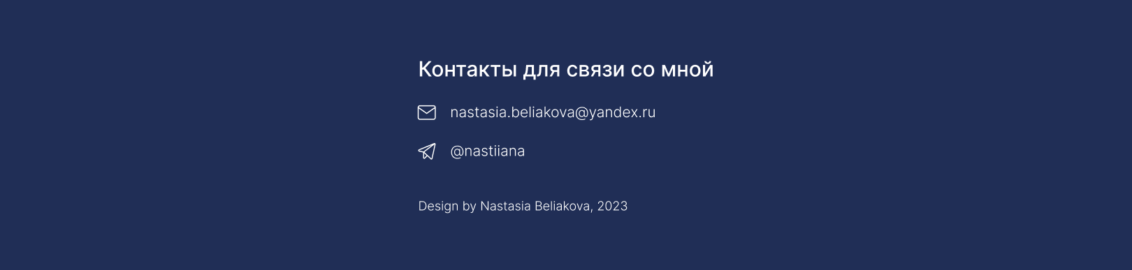 Редизайн сайта для web-студии — Изображение №7 — Интерфейсы на Dprofile