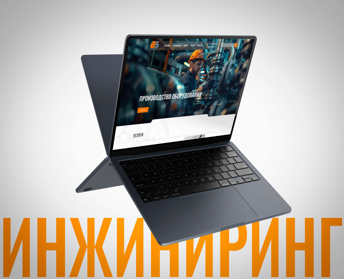 Website design. Дизайн сайта — Интерфейсы на Dprofile