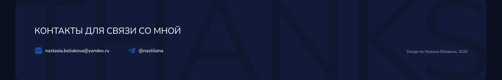 Website | Redesign — Изображение №5 — Интерфейсы на Dprofile