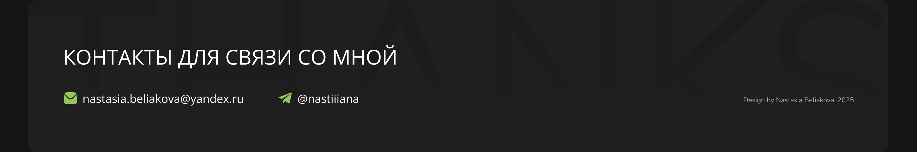 Redesign | Дизайн сайта — Изображение №4 — Интерфейсы на Dprofile