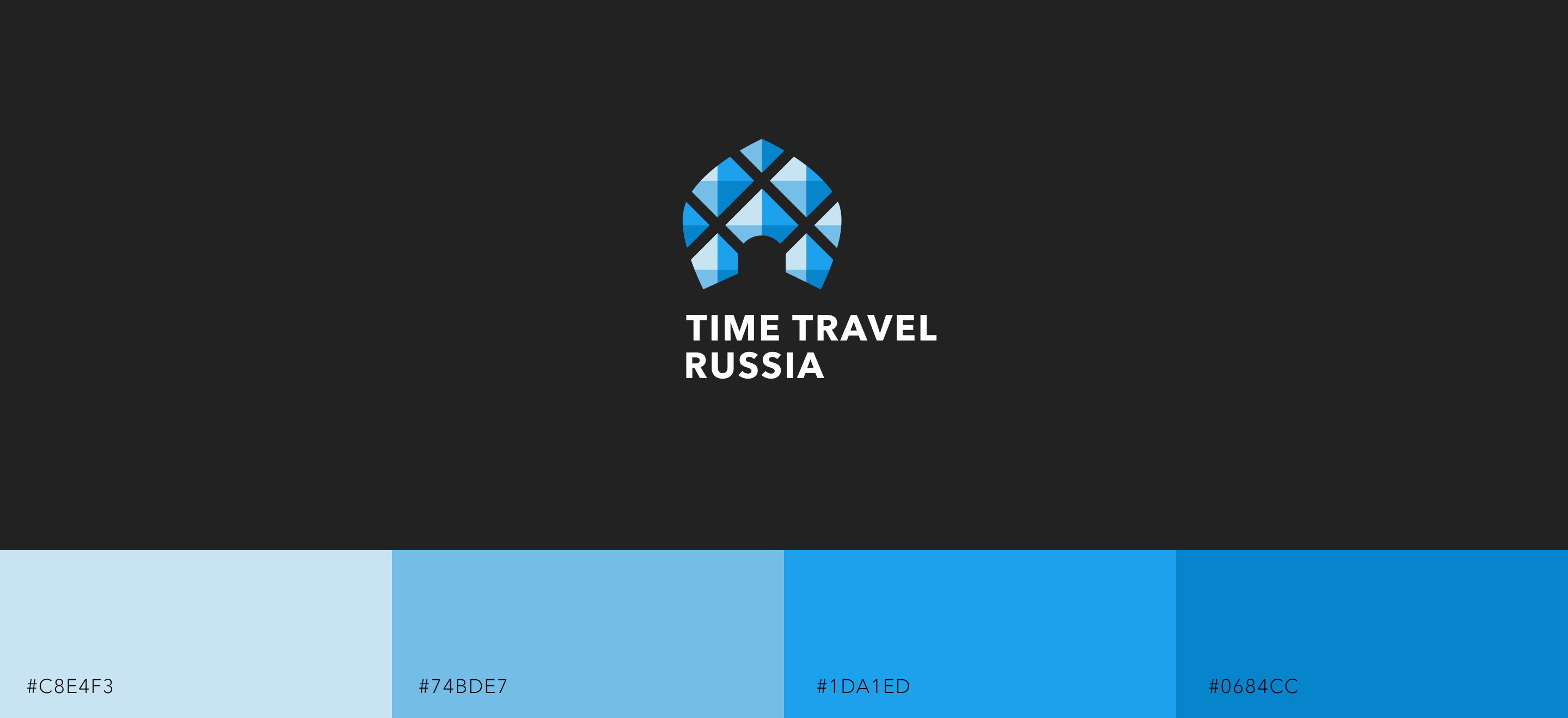 Time Travel Russia — brand identity — Изображение №8 — Брендинг, Графика на Dprofile