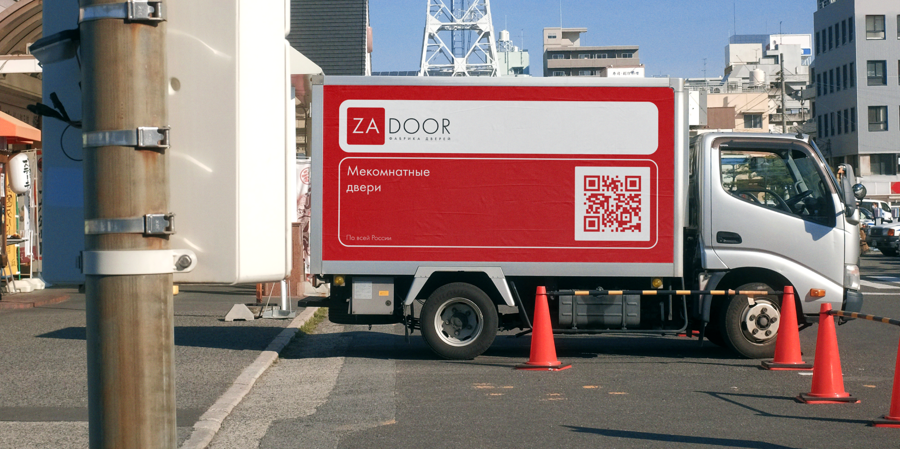 ZADOOR — редизайн фабрики дверей — Изображение №9 — Брендинг, Графика на Dprofile