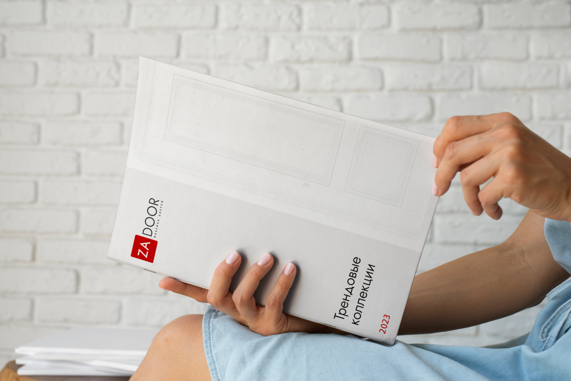 ZADOOR — редизайн фабрики дверей — Изображение №12 — Брендинг, Графика на Dprofile