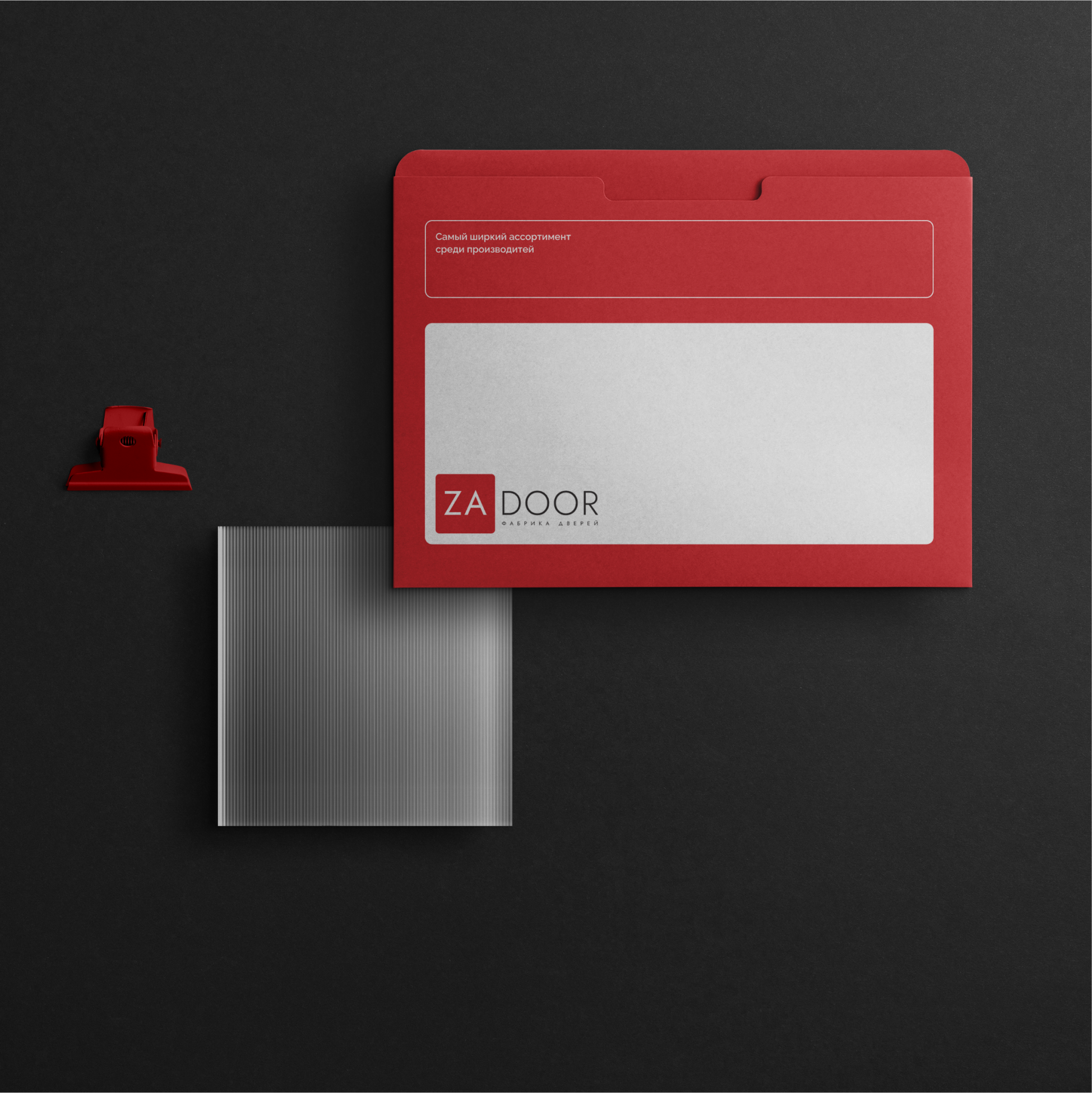 ZADOOR — редизайн фабрики дверей — Изображение №10 — Брендинг, Графика на Dprofile