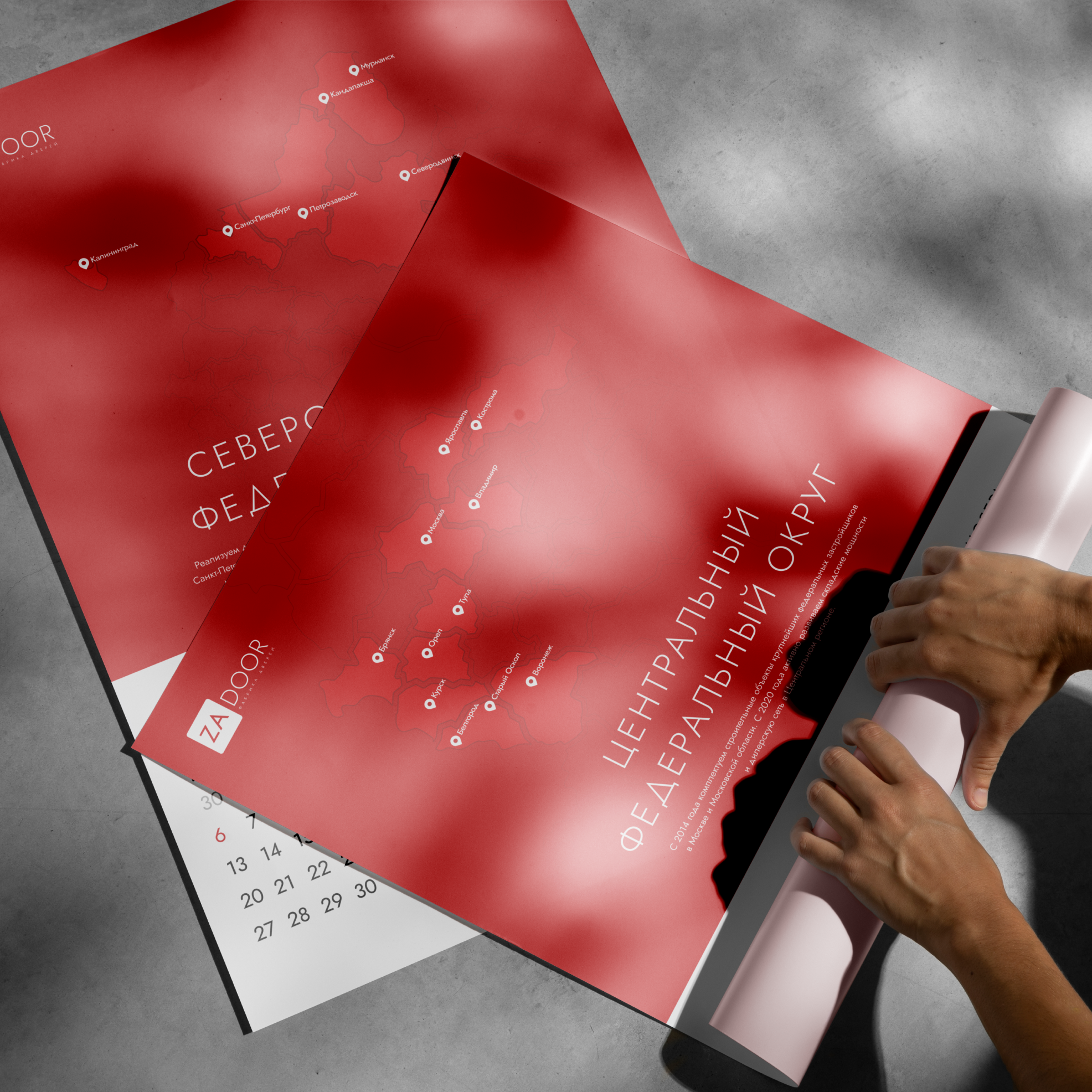 ZADOOR — редизайн фабрики дверей — Изображение №16 — Брендинг, Графика на Dprofile