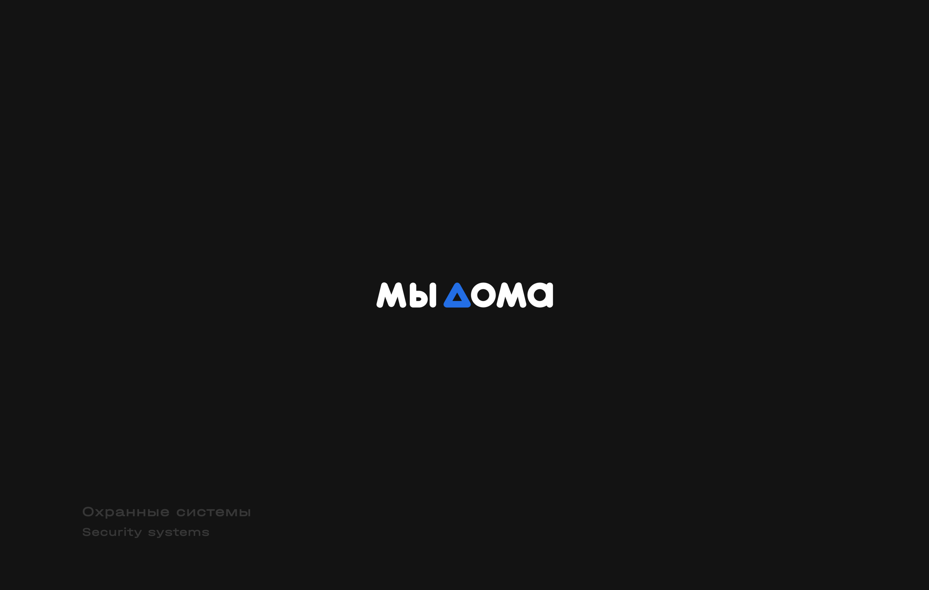 Logofolio vol.1 — Изображение №10 — Брендинг, Графика на Dprofile