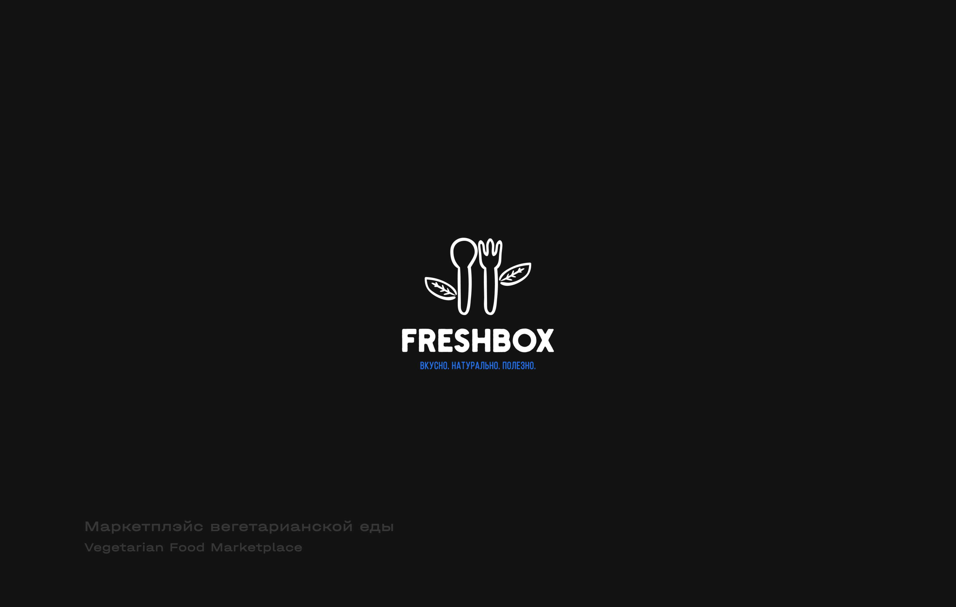 Logofolio vol.1 — Изображение №7 — Брендинг, Графика на Dprofile