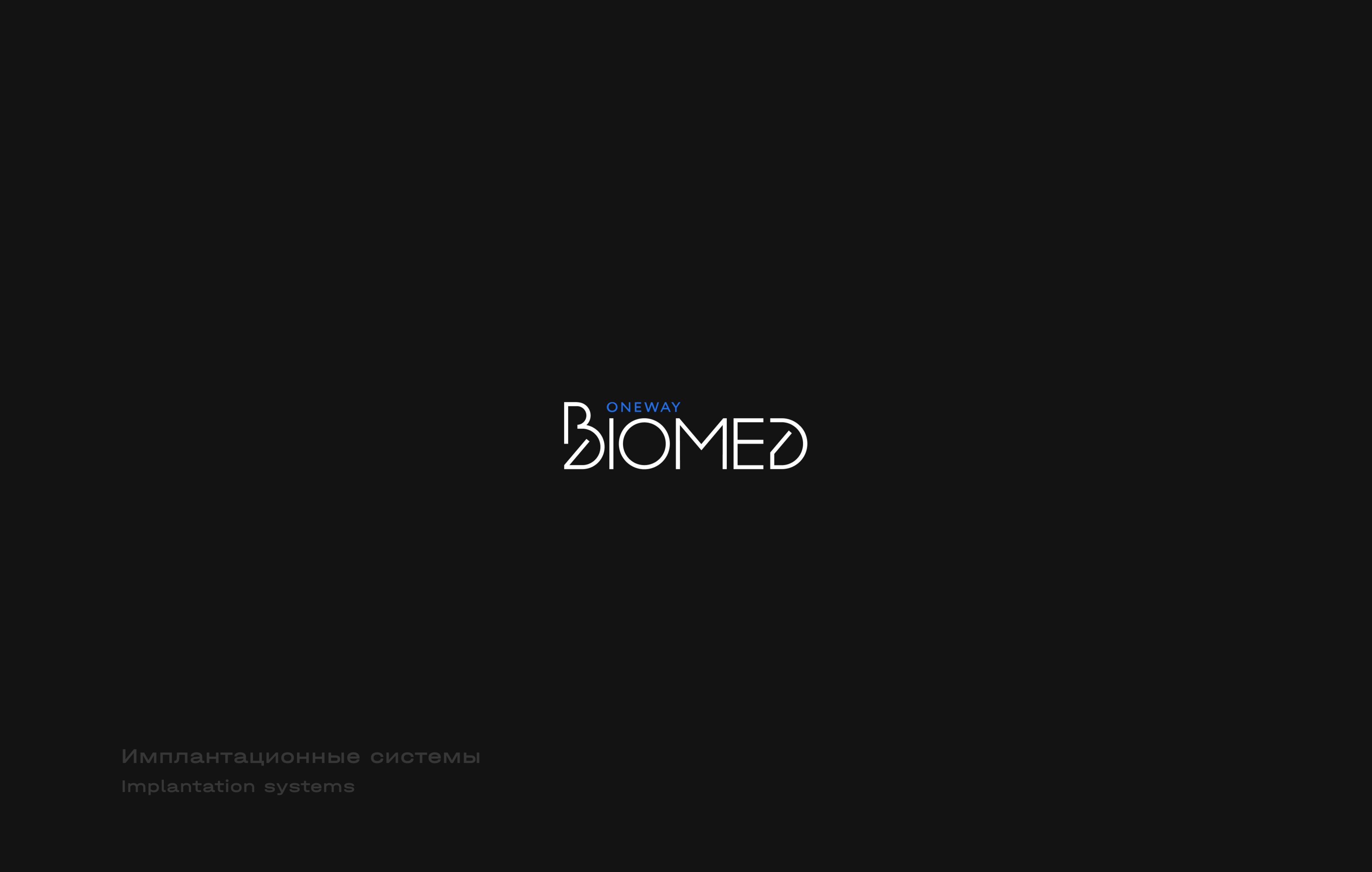 Logofolio vol.1 — Изображение №3 — Брендинг, Графика на Dprofile