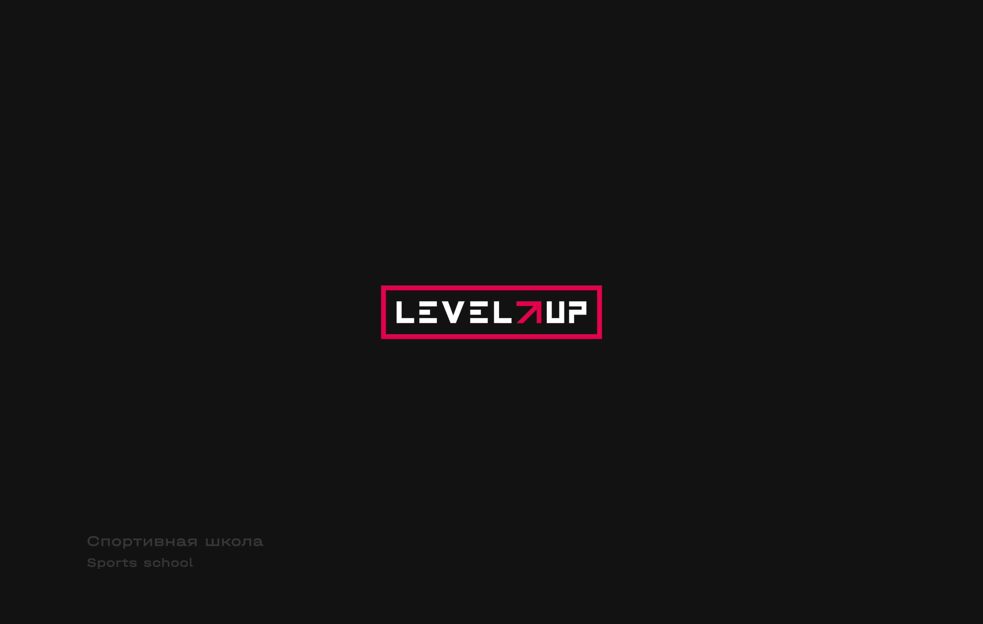 Logofolio vol.2 — Изображение №6 — Брендинг, Графика на Dprofile