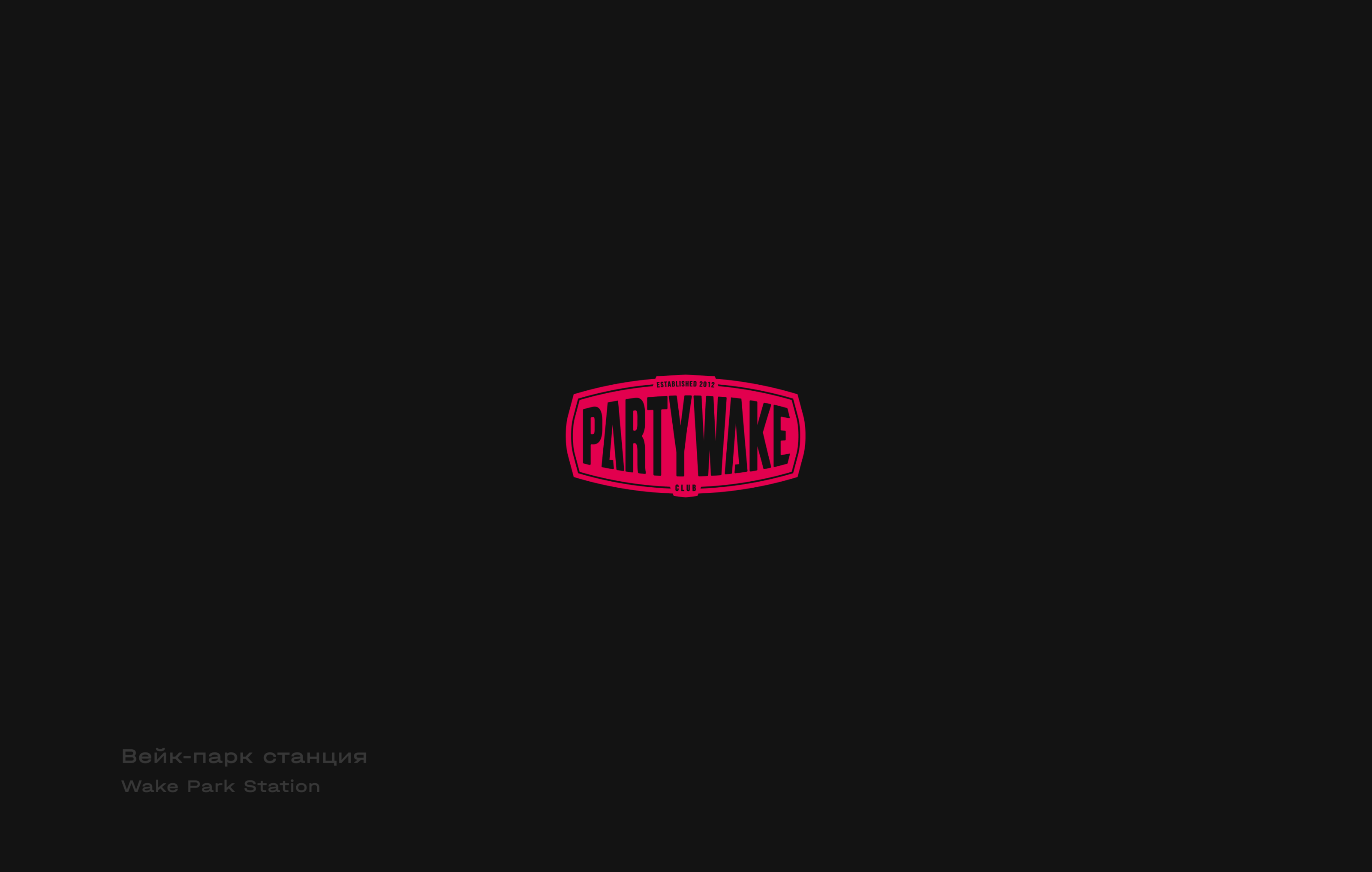 Logofolio vol.2 — Изображение №5 — Брендинг, Графика на Dprofile