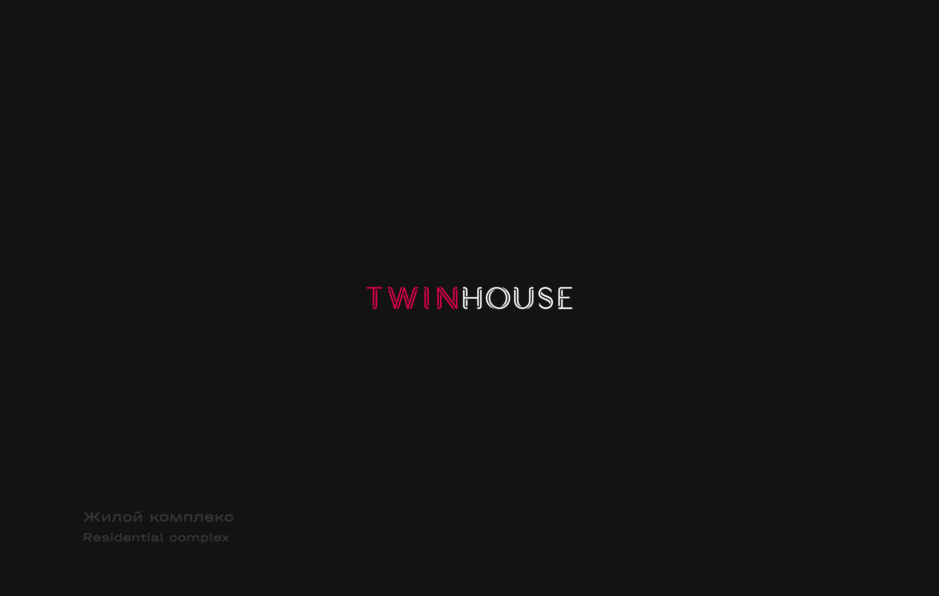 Logofolio vol.2 — Изображение №13 — Брендинг, Графика на Dprofile