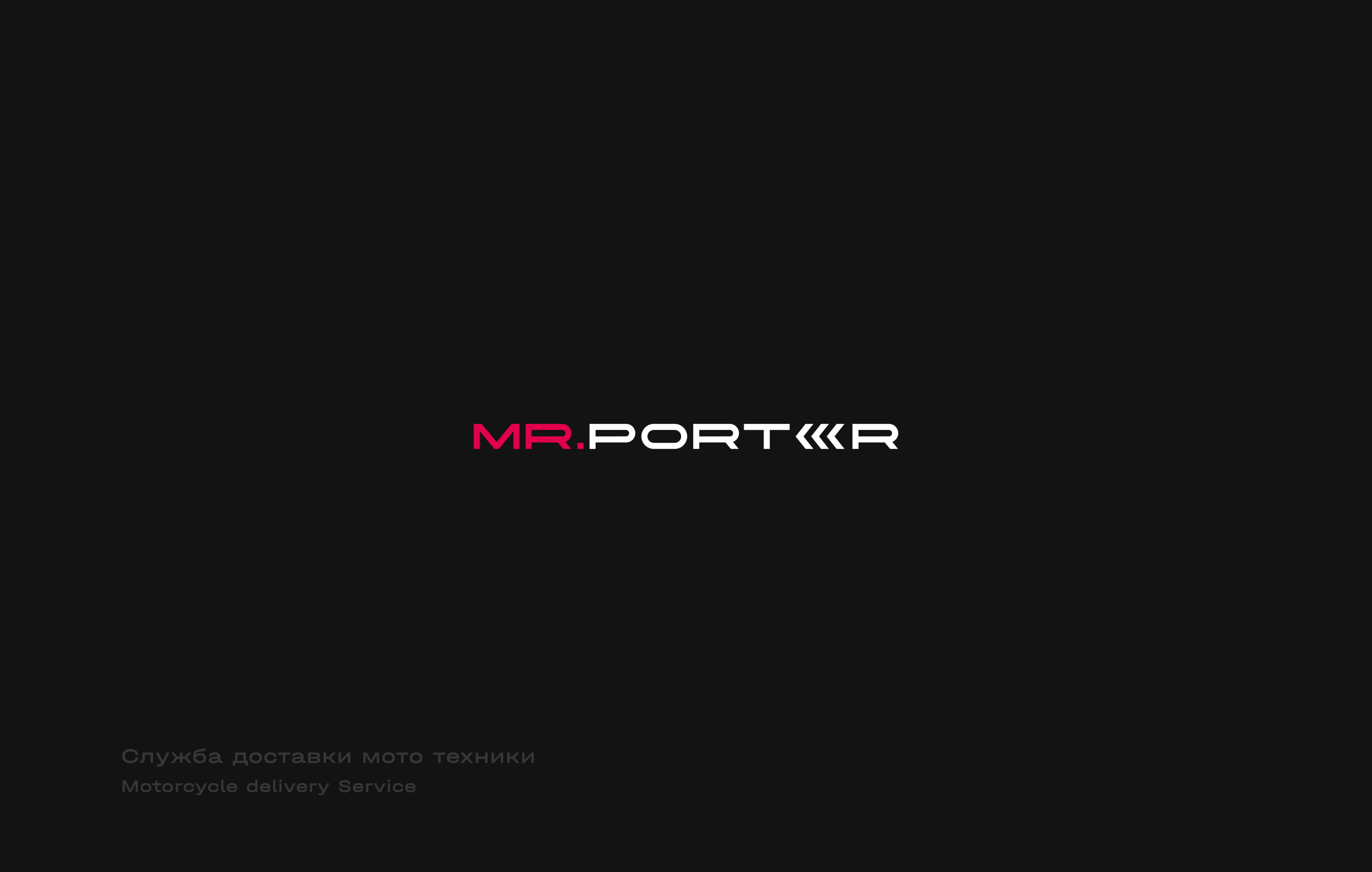 Logofolio vol.2 — Изображение №11 — Брендинг, Графика на Dprofile