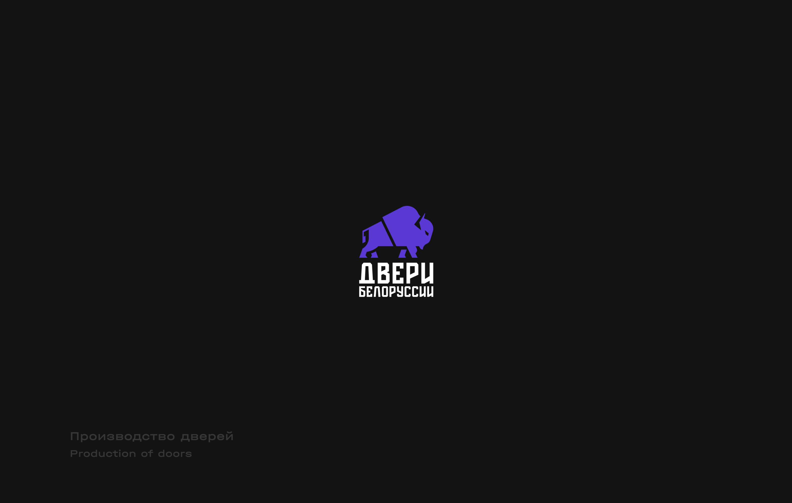 Logofolio vol.3 — Изображение №10 — Брендинг, Графика на Dprofile