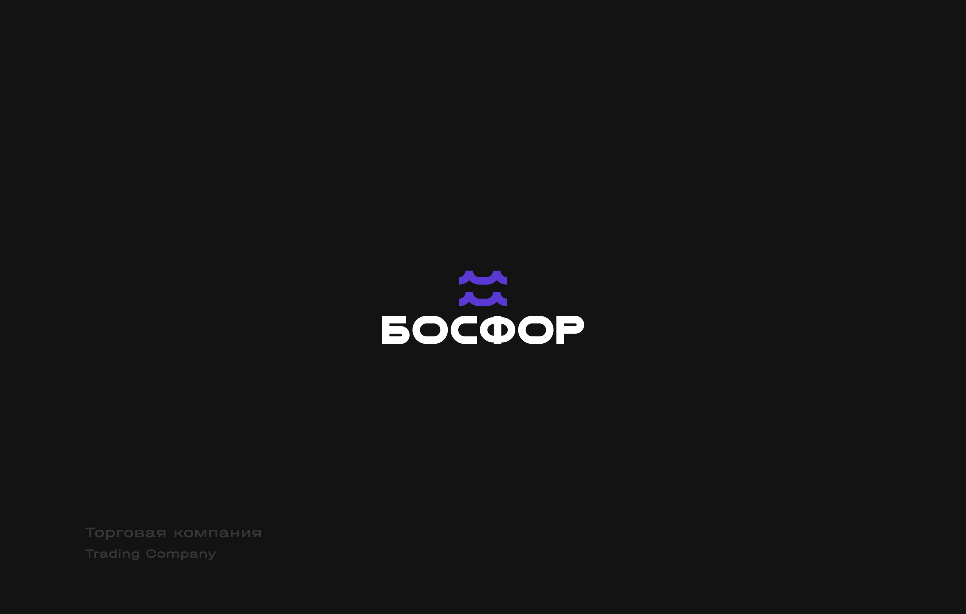 Logofolio vol.3 — Изображение №9 — Брендинг, Графика на Dprofile