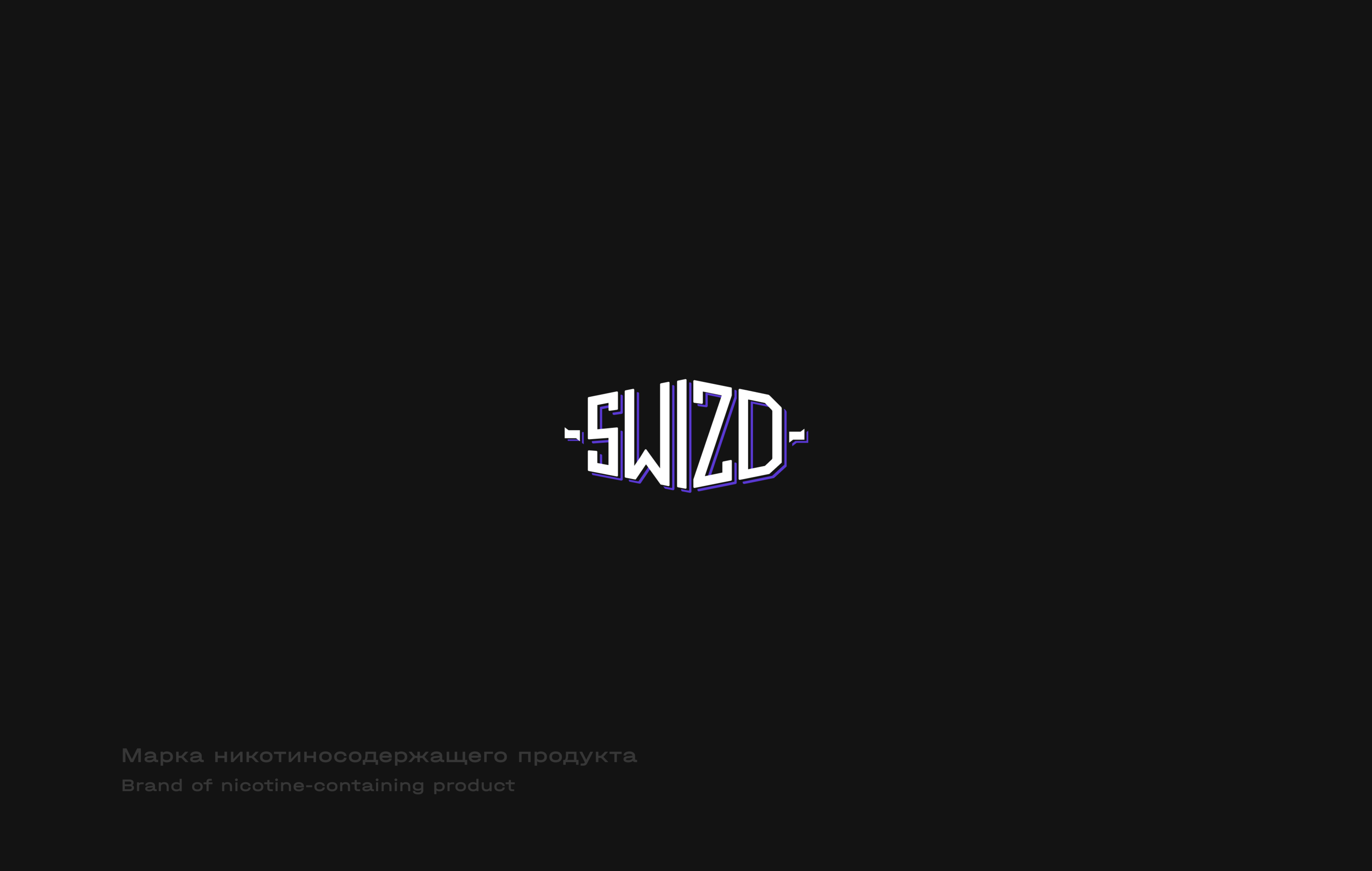 Logofolio vol.3 — Изображение №6 — Брендинг, Графика на Dprofile